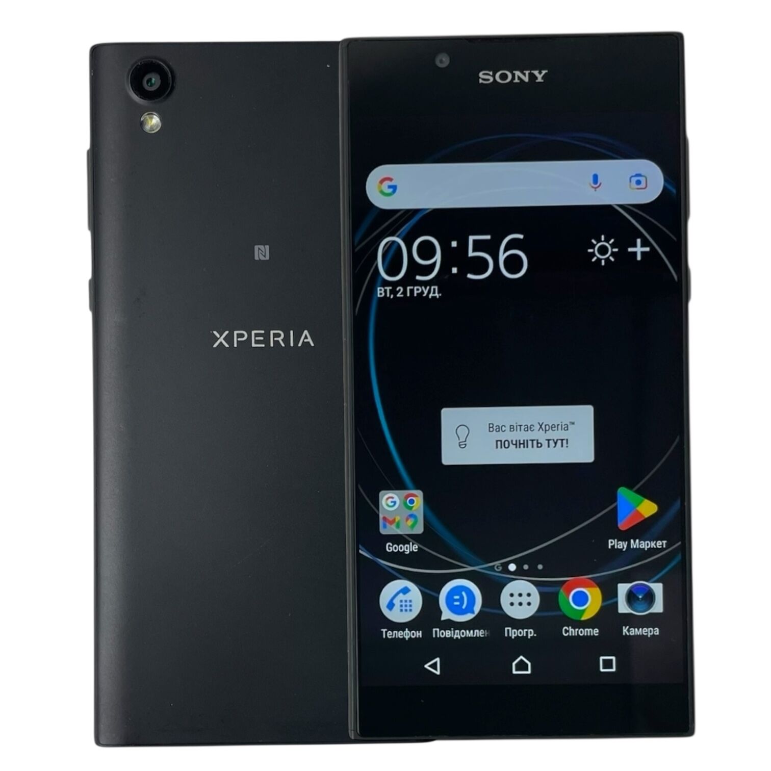 Смартфон Sony Xperia L1 2/16Gb