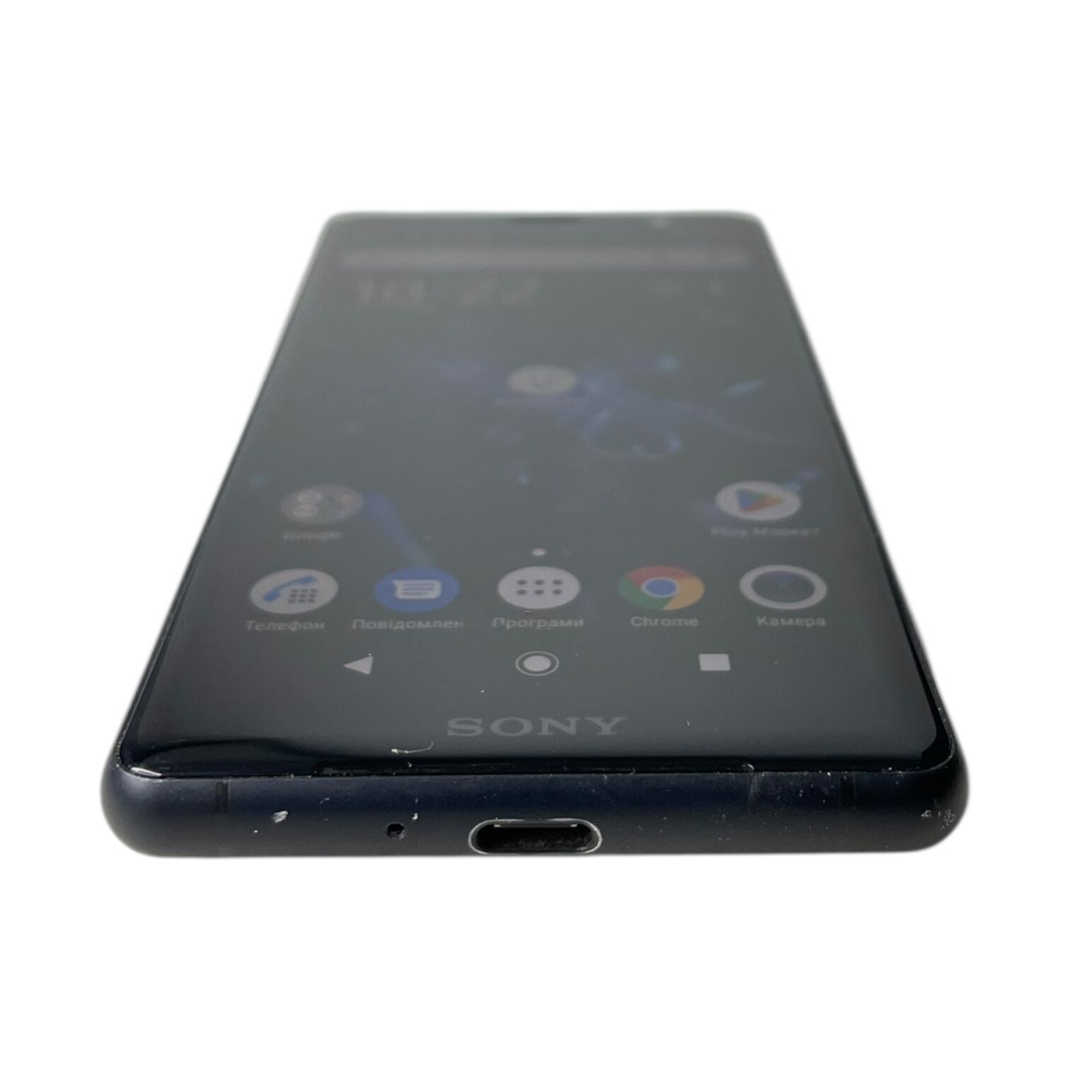 Смартфон Sony Xperia XZ2 Сompact 4/64Gb
