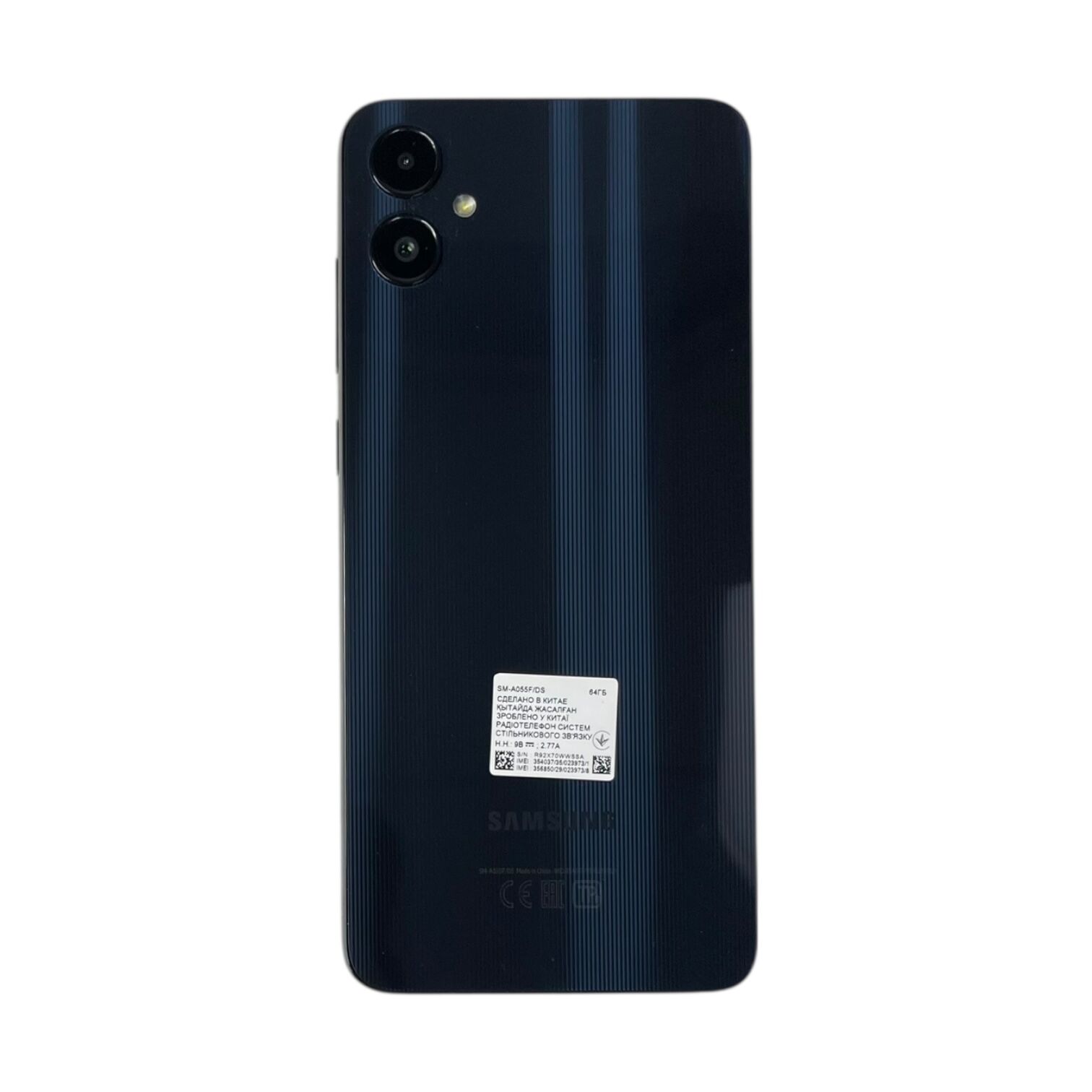 Смартфон Samsung A05 4/64gb