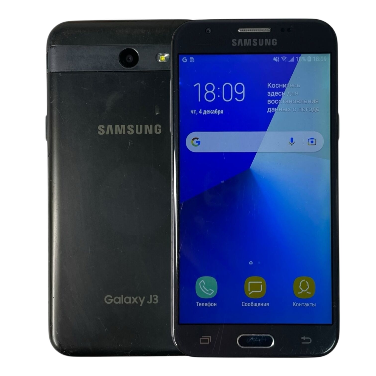 Смартфон Samsung Galaxy J3 2/16gb