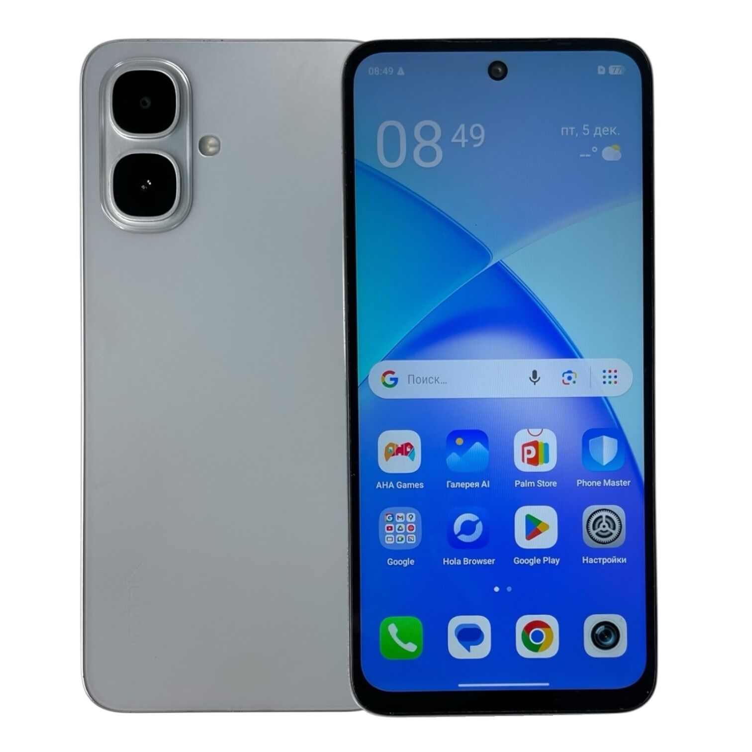 Смартфон Infinix X6725 4/128gb