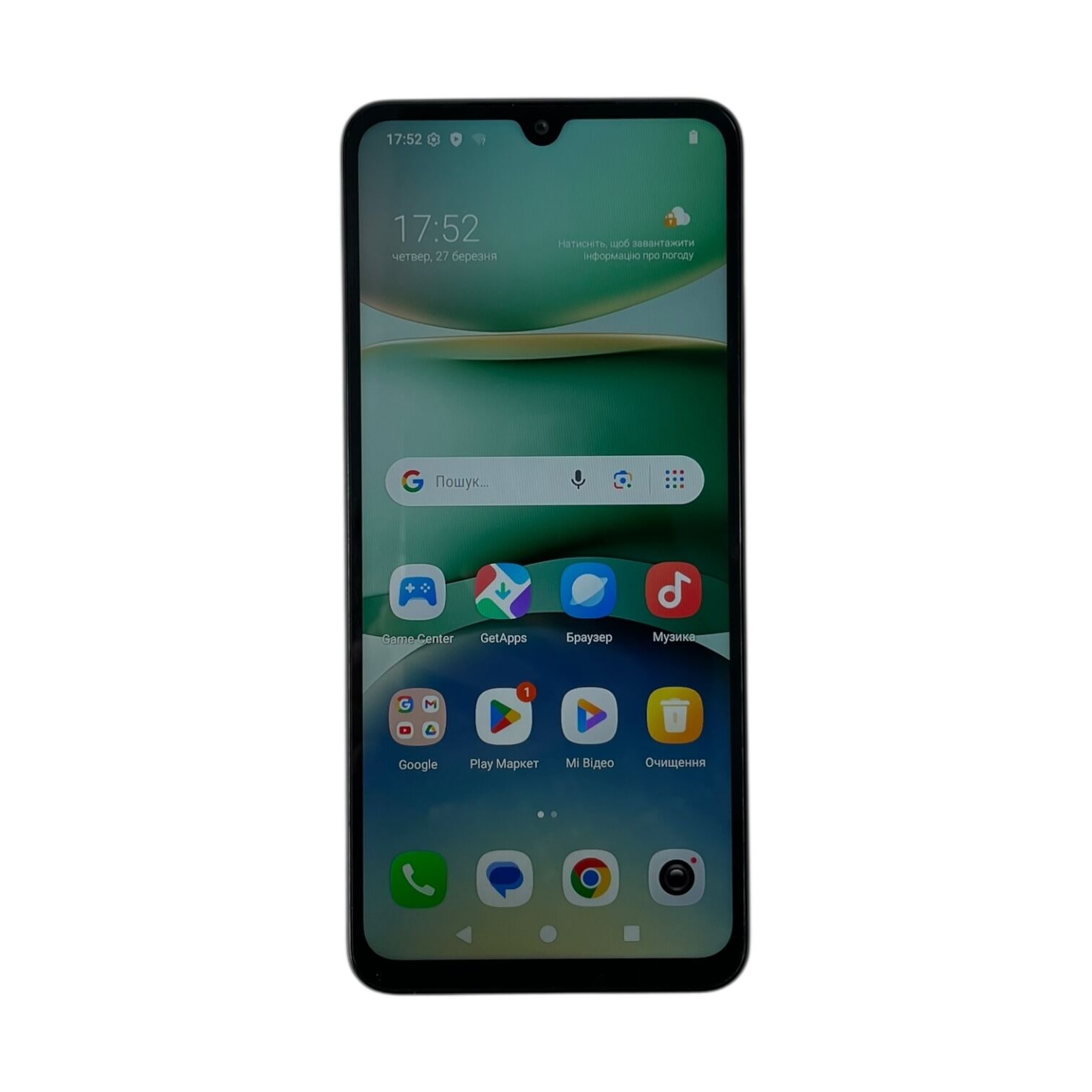 Смартфон Redmi A5 3/64Gb