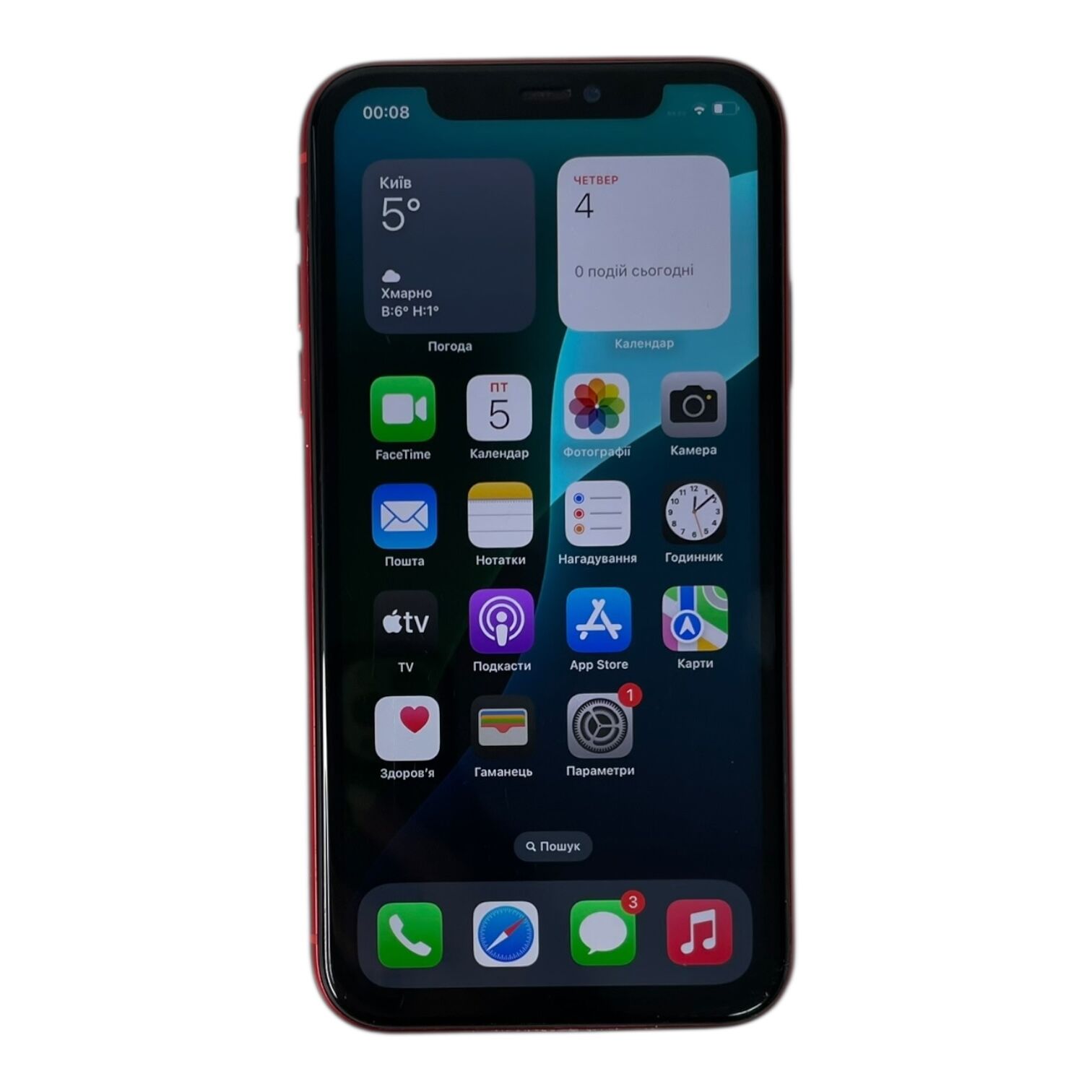 Смартфон Apple iPhone 11 64 Gb