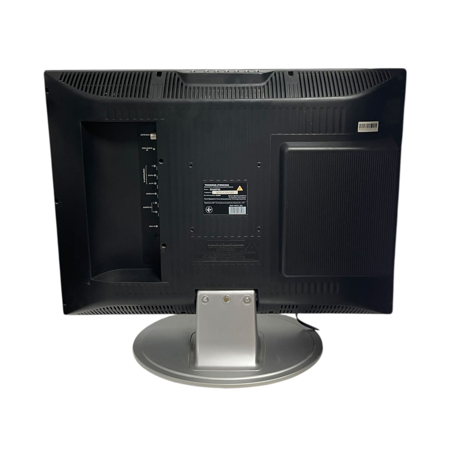 Телевізор Thomson 20a08f50
