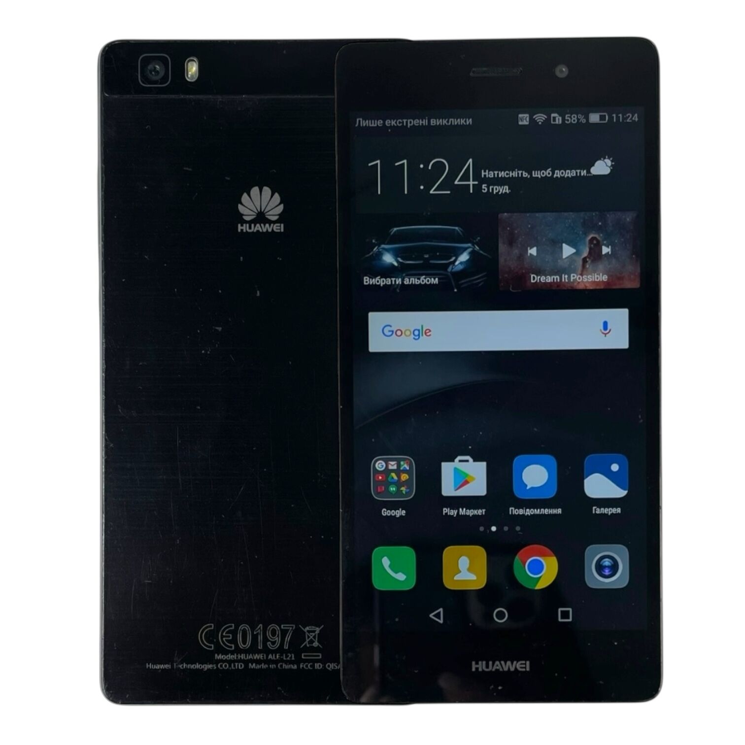 Смартфон Huawei P8 lite 2/16Gb