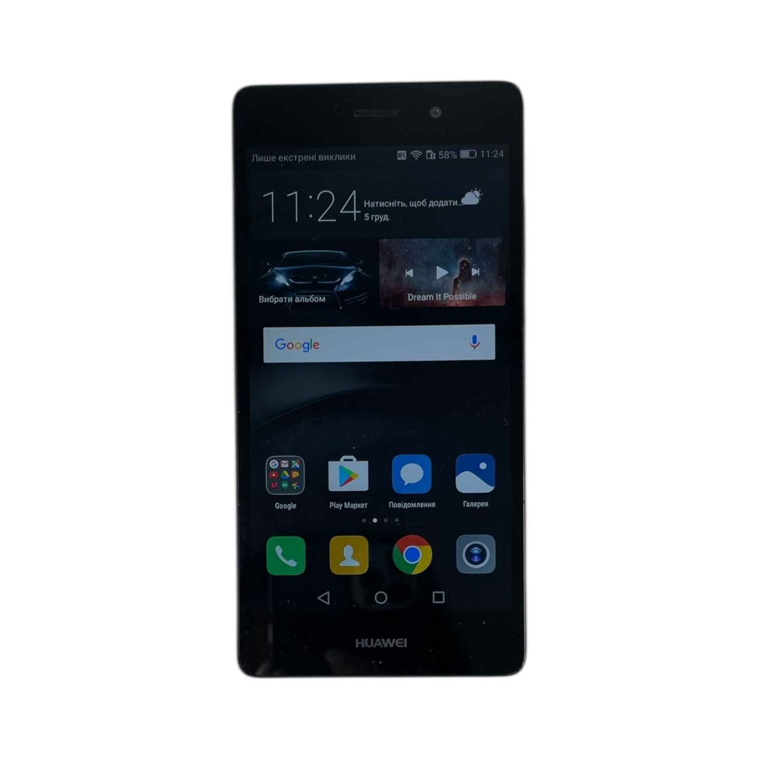 Смартфон Huawei P8 lite 2/16Gb