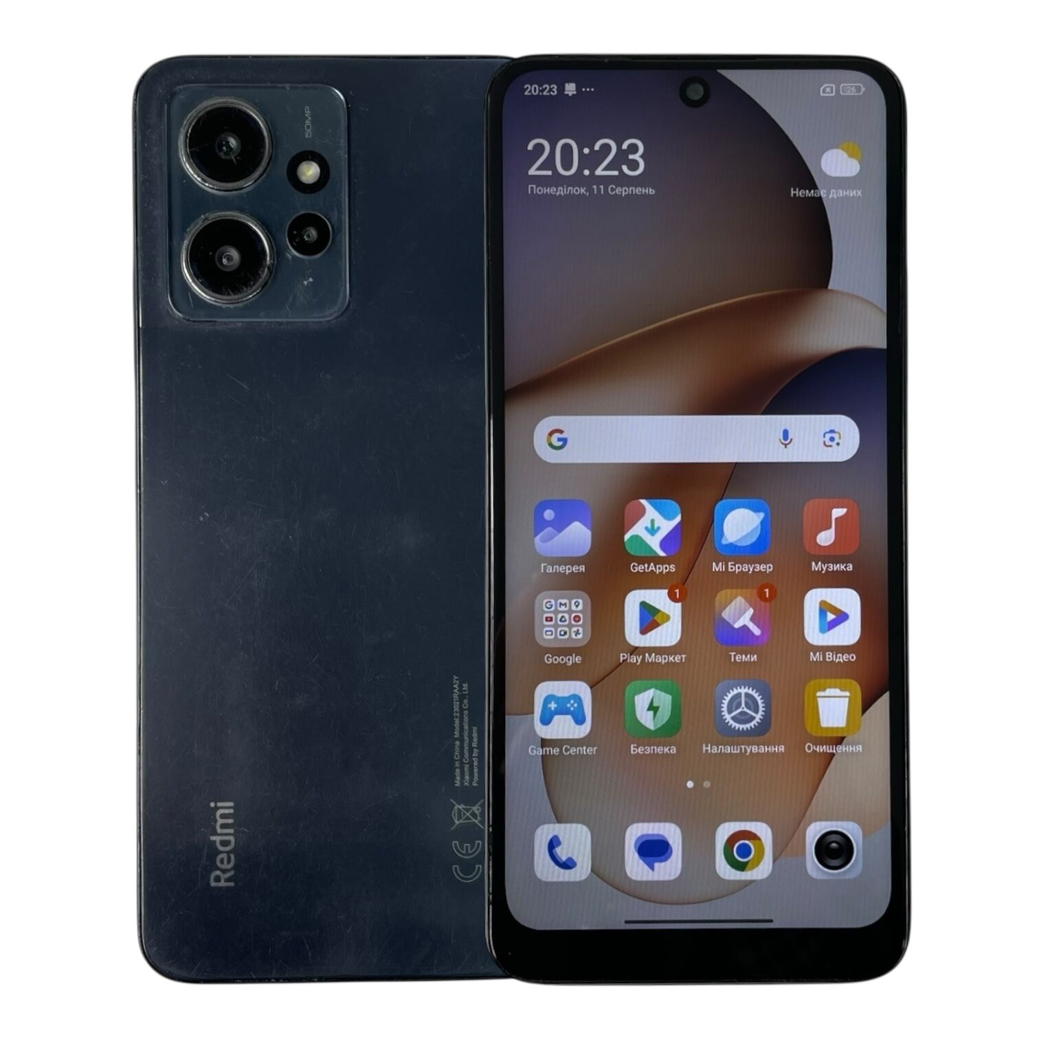 Смартфон Redmi Note 12 4/128gb