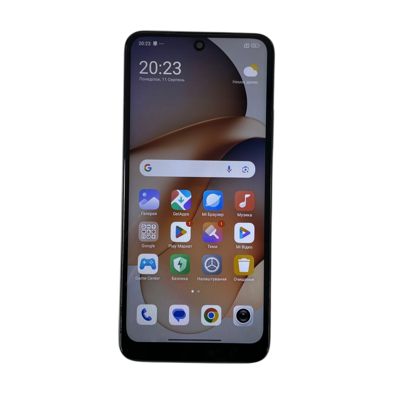 Смартфон Redmi Note 12 4/128gb