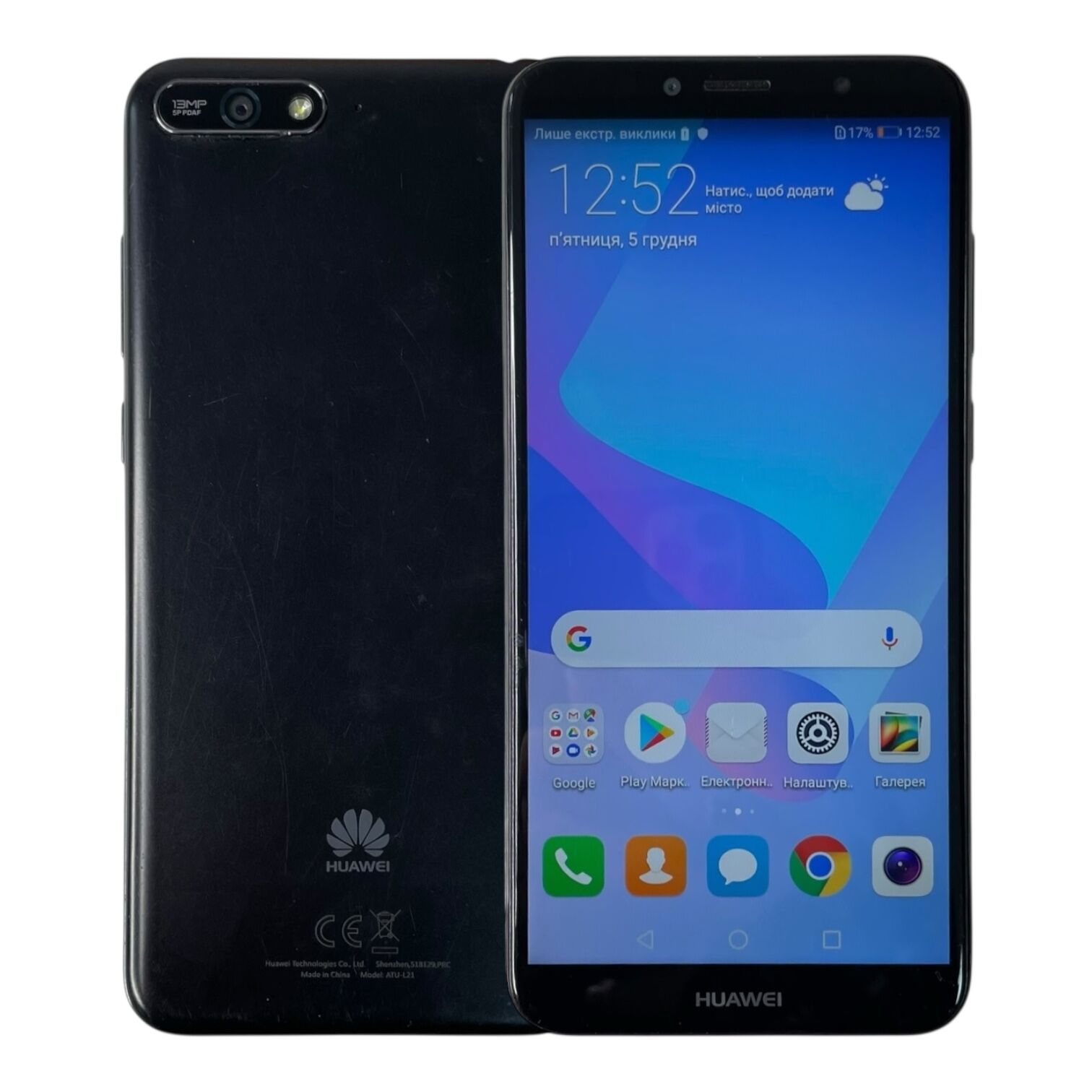 Смартфон Huawei Y6 2/16gb