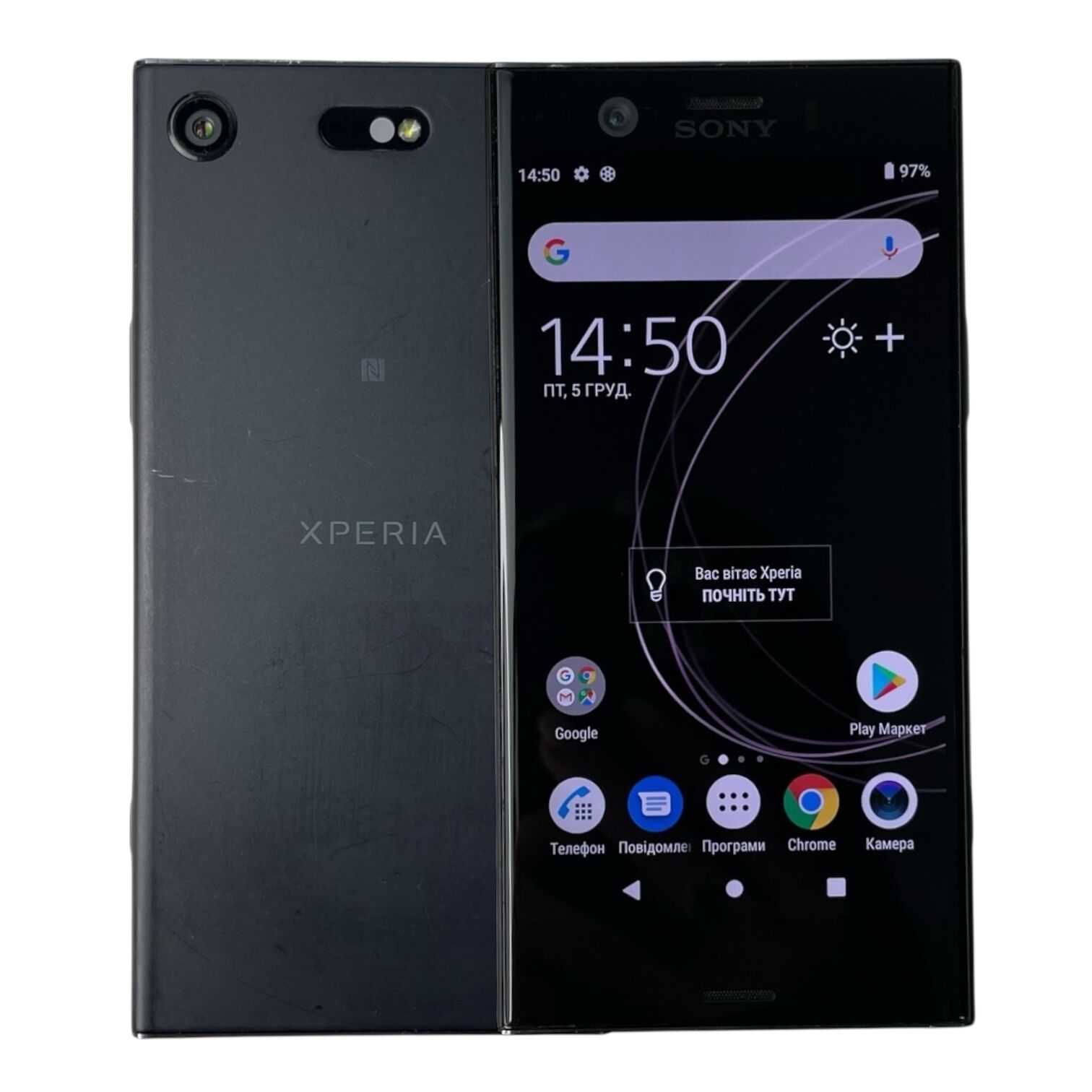 Cмартфон Sony Xperia G8441 4/32 ГБ