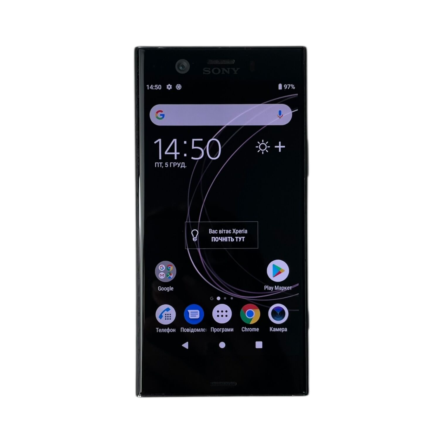 Cмартфон Sony Xperia G8441 4/32 ГБ