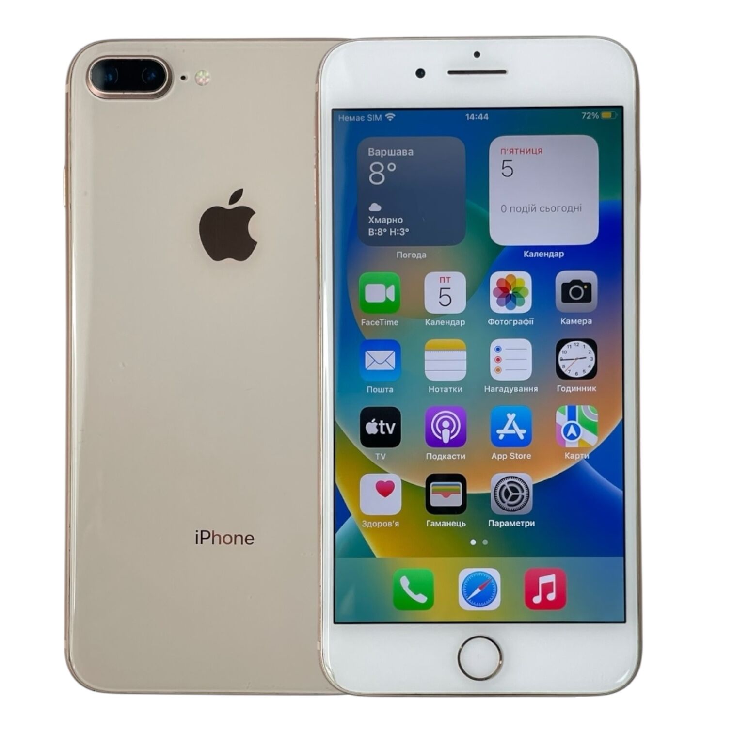 Смартфон Apple iPhone 8 Plus 64 GB