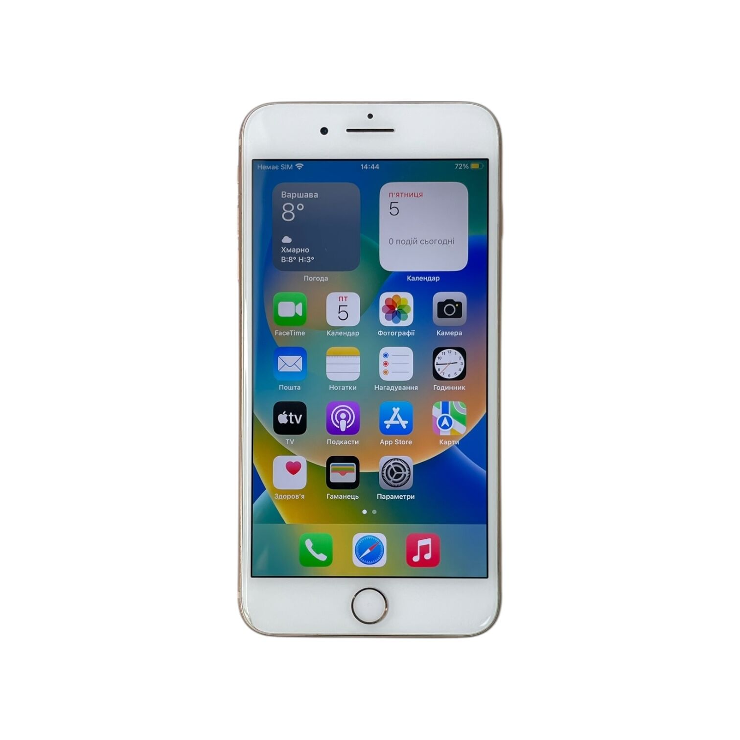 Смартфон Apple iPhone 8 Plus 64 GB