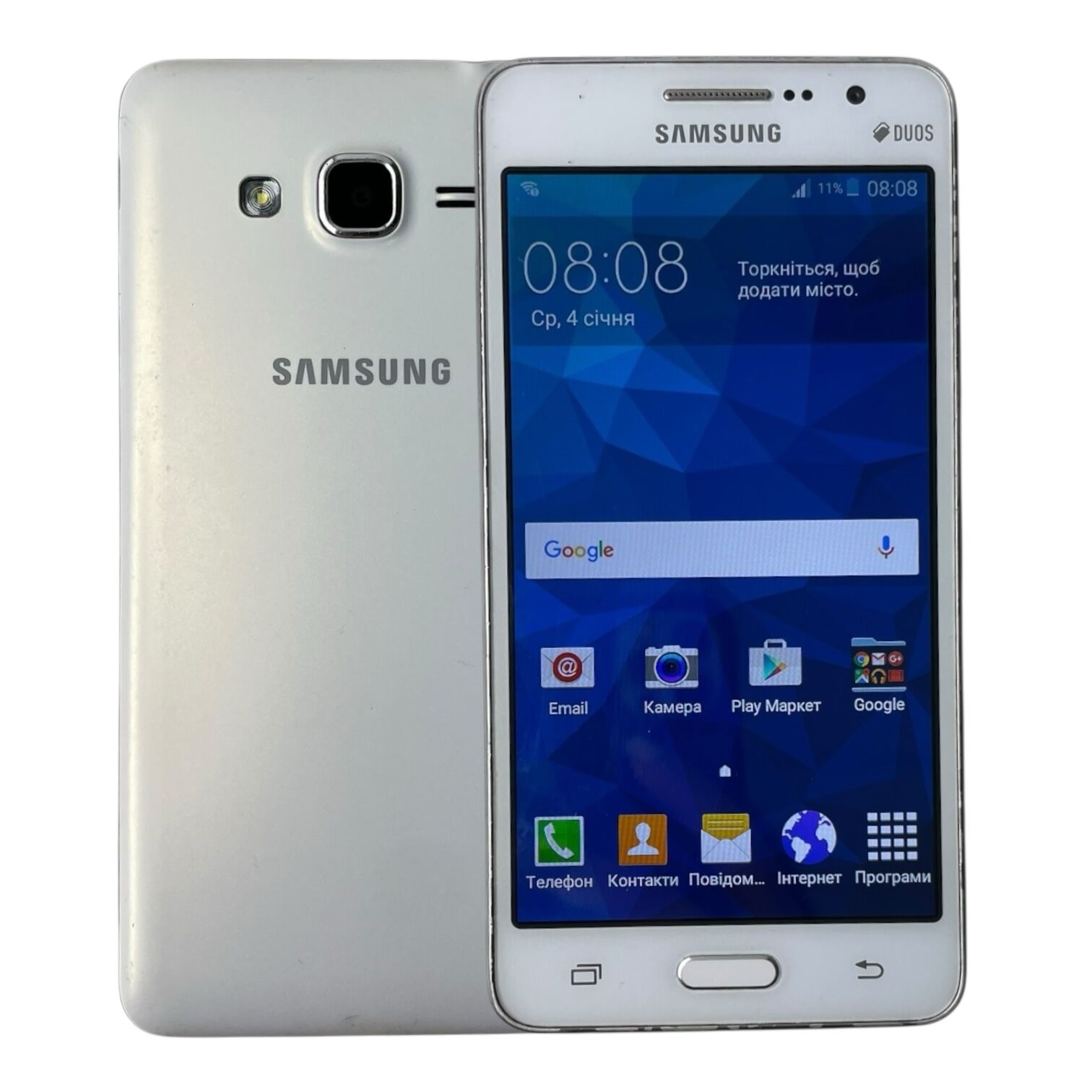 Смартфон Samsung Galaxy SM-G531H 1/8 ГБ
