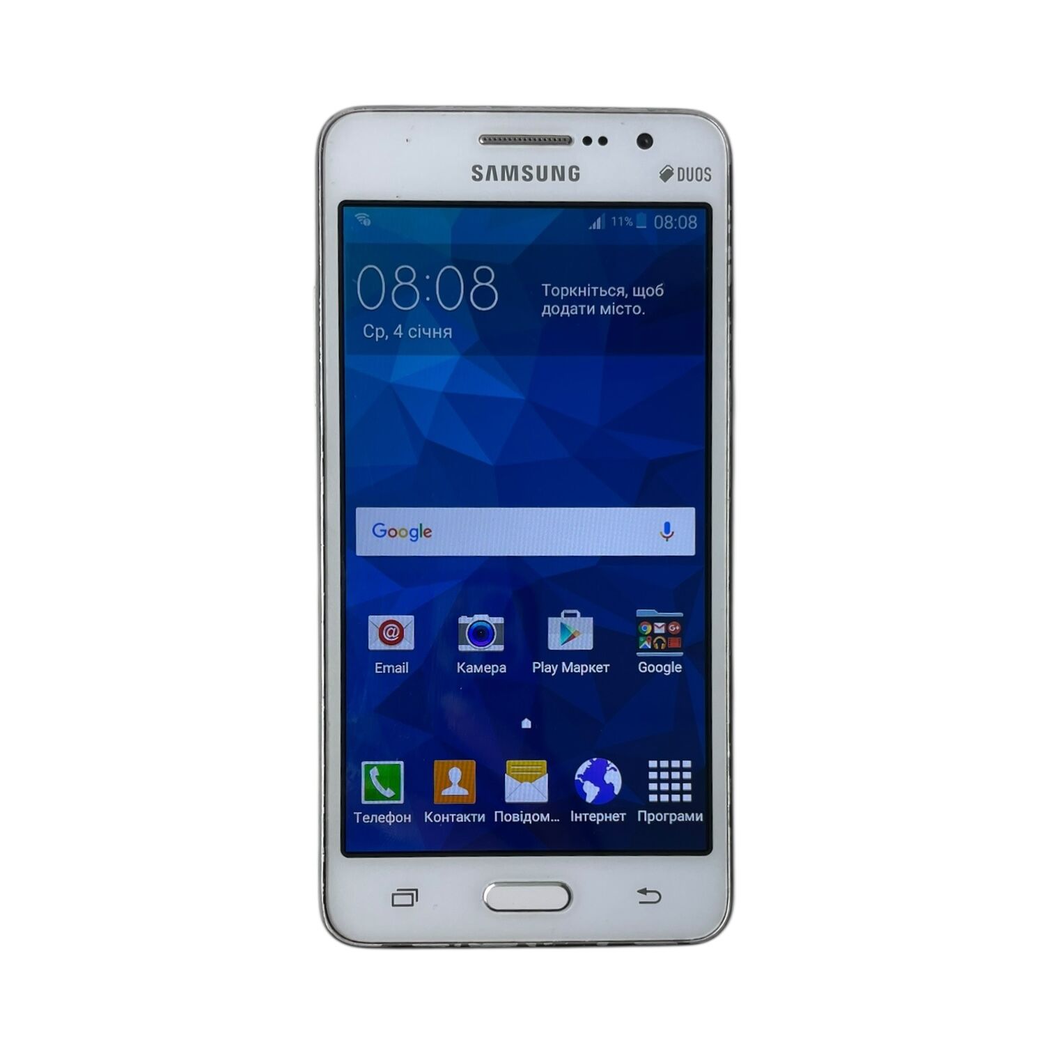 Смартфон Samsung Galaxy SM-G531H 1/8 ГБ