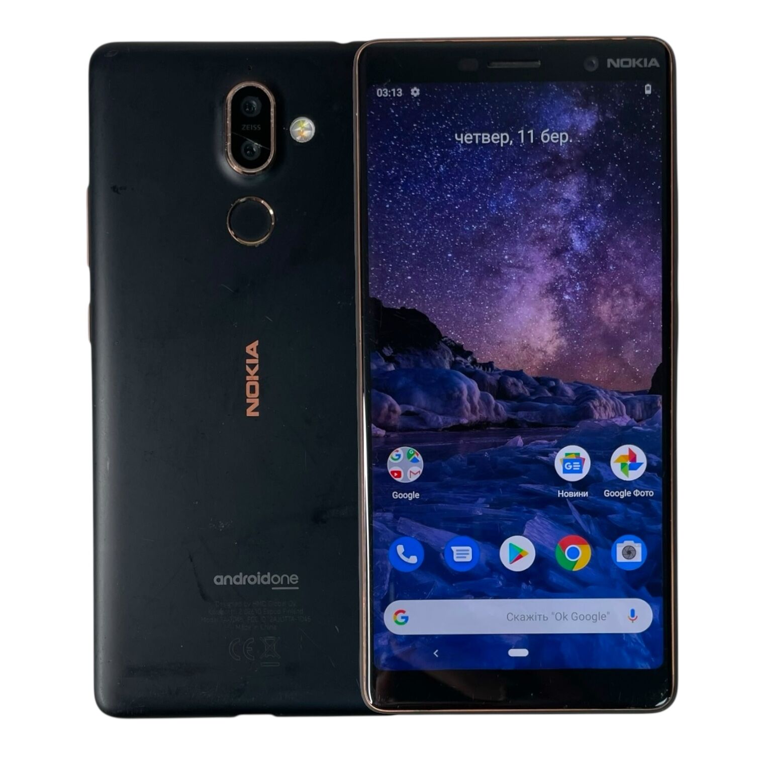 Смартфон Nokia 7 Plus 4/64Gb
