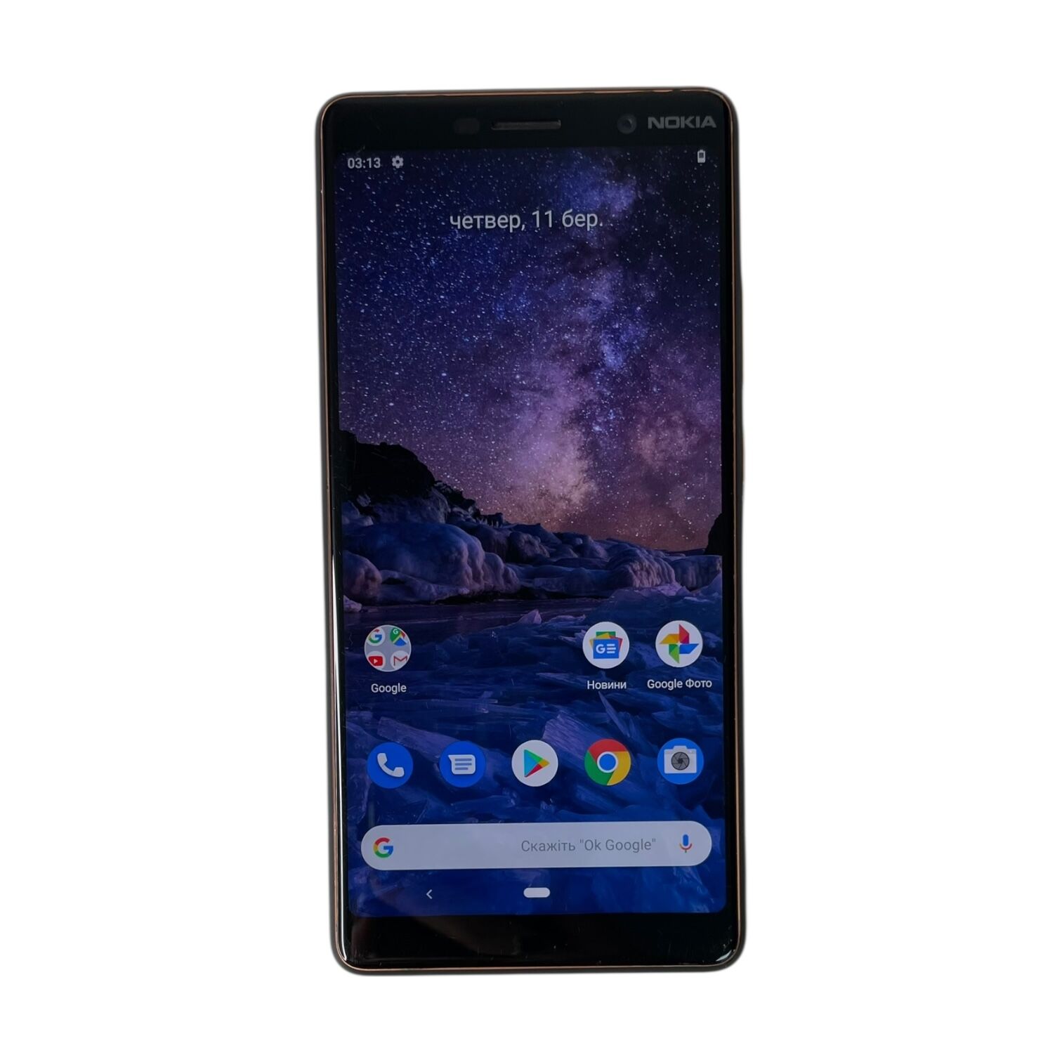 Смартфон Nokia 7 Plus 4/64Gb