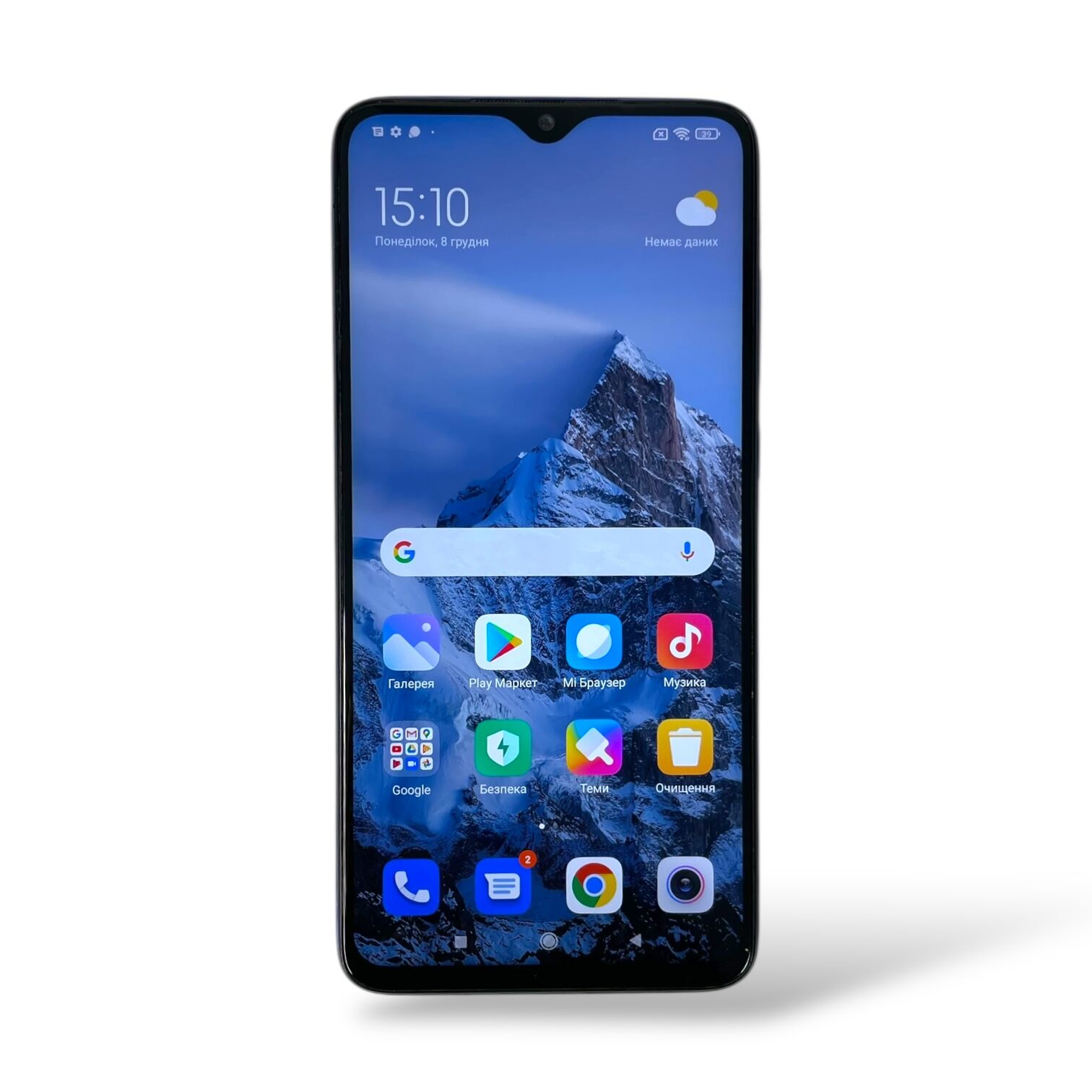 Смартфон Xiaomi Redmi Note 8 Pro 6/128 ГБ