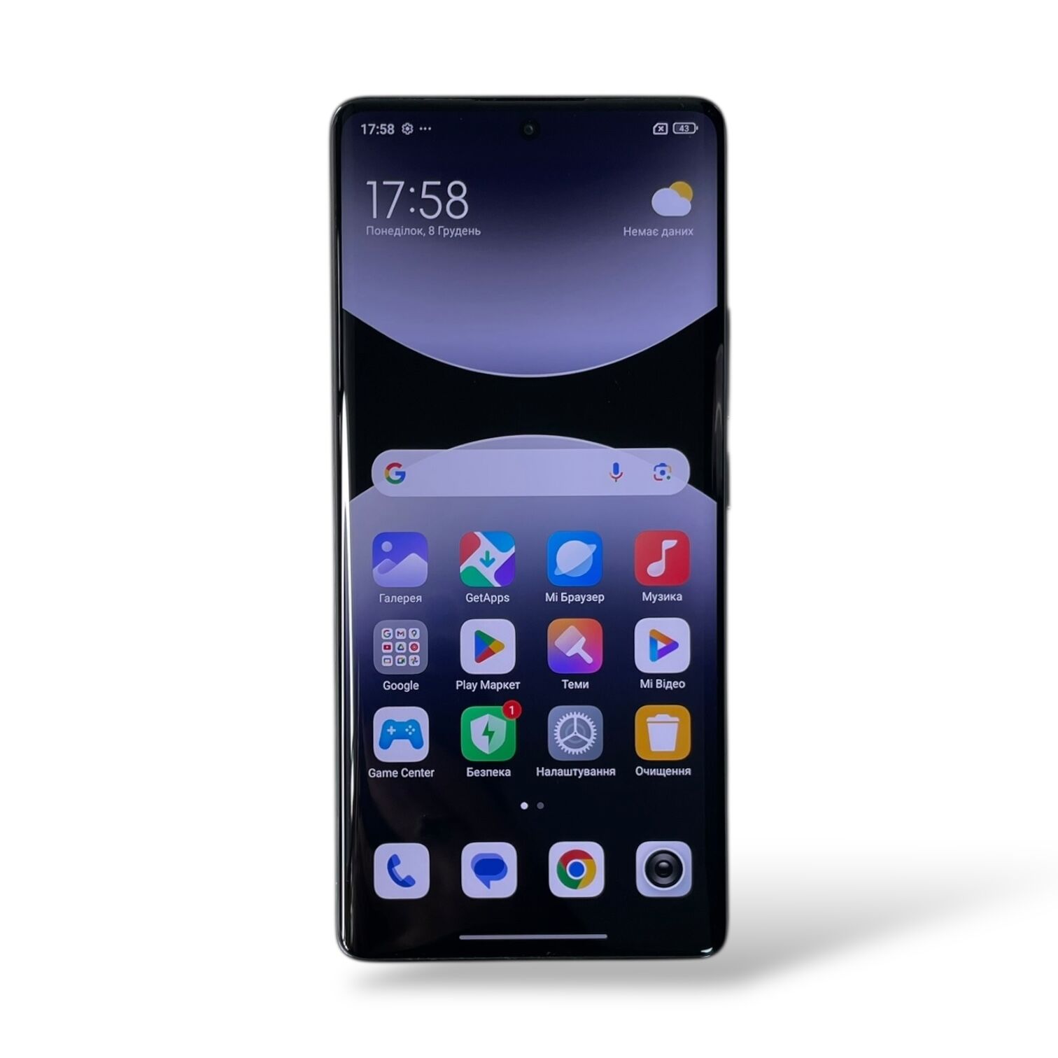 Смартфон Xiaomi Redmi Note14 Pro 8/256 ГБ