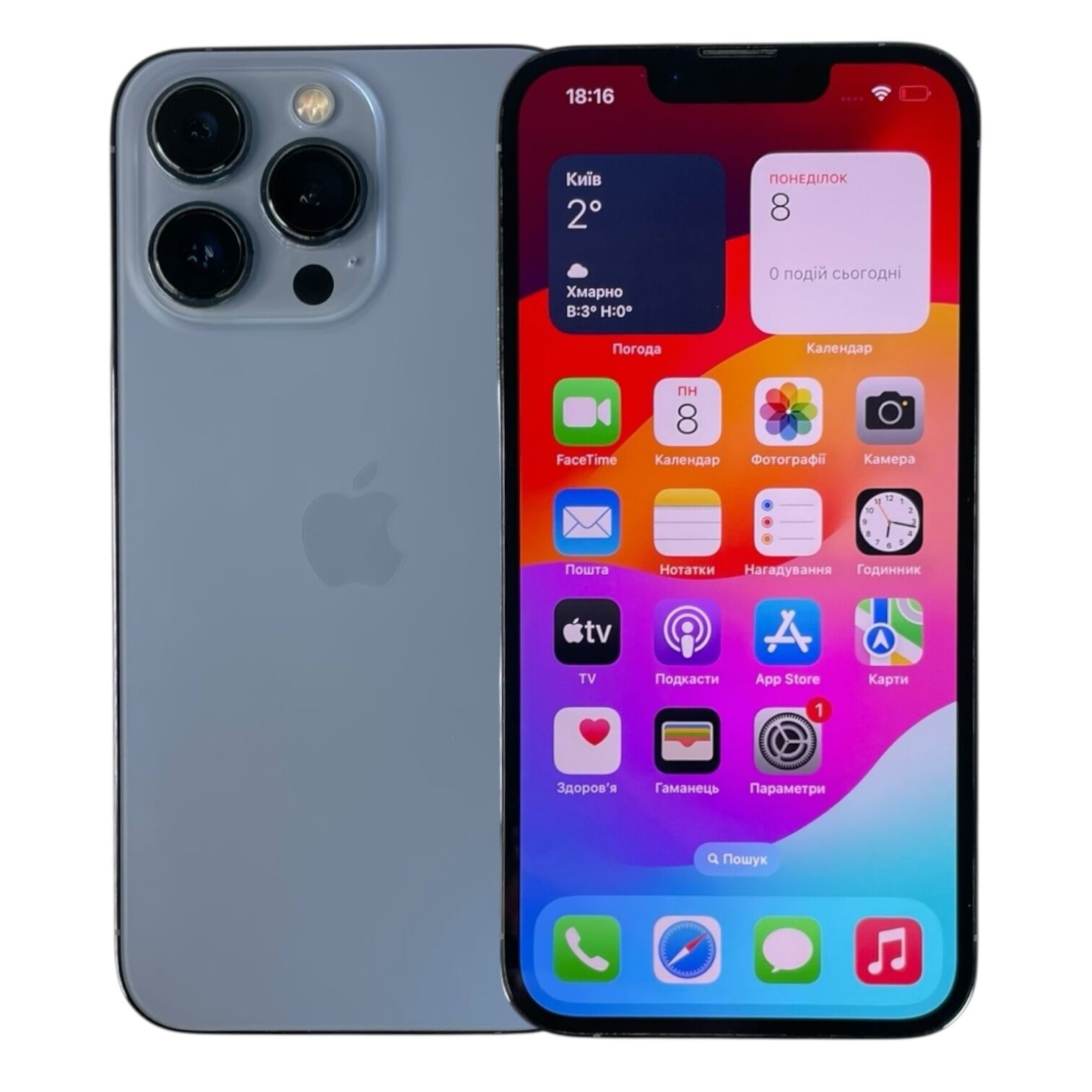 Смартфон Apple iPhone 13 Pro 6/256 ГБ