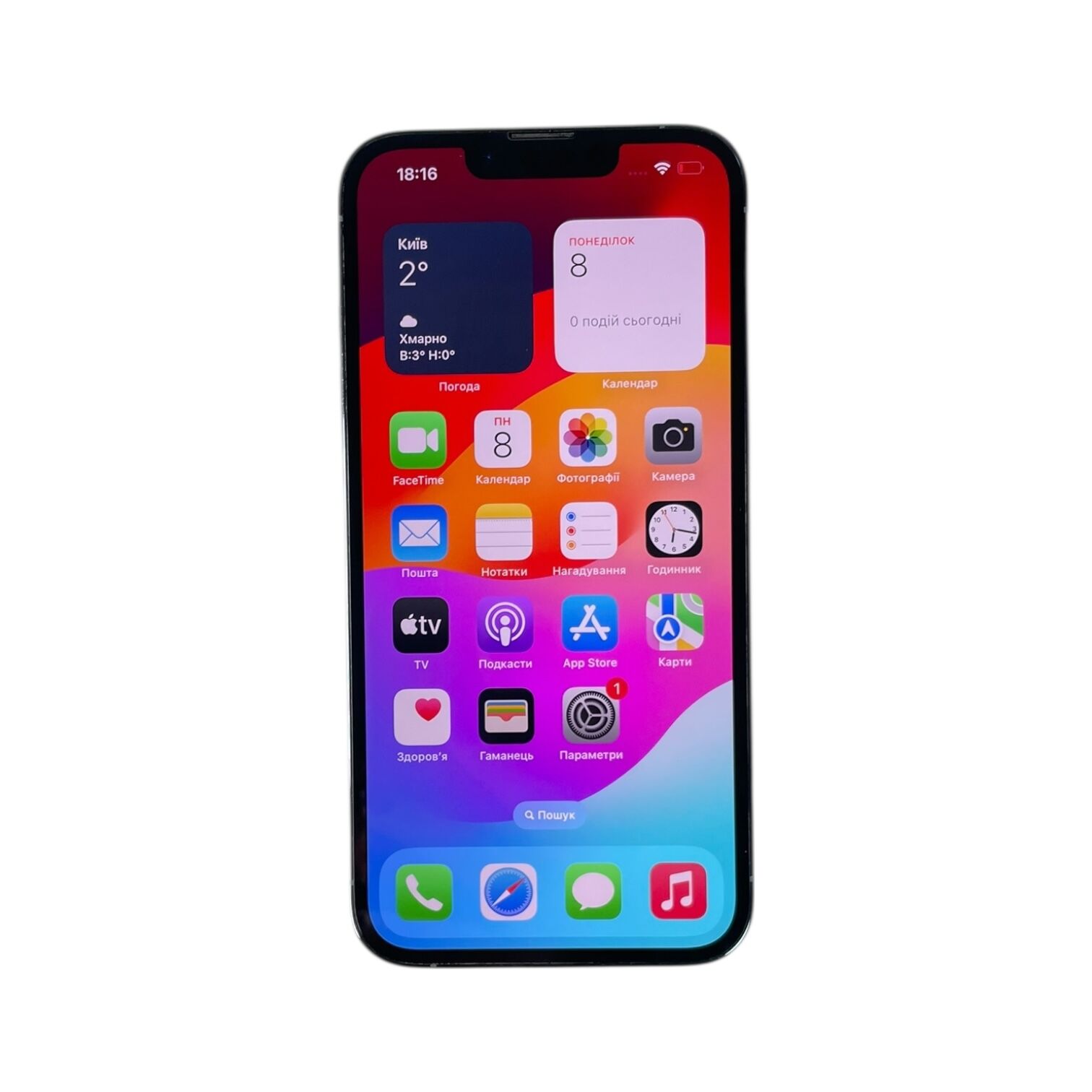 Смартфон Apple iPhone 13 Pro 6/256 ГБ