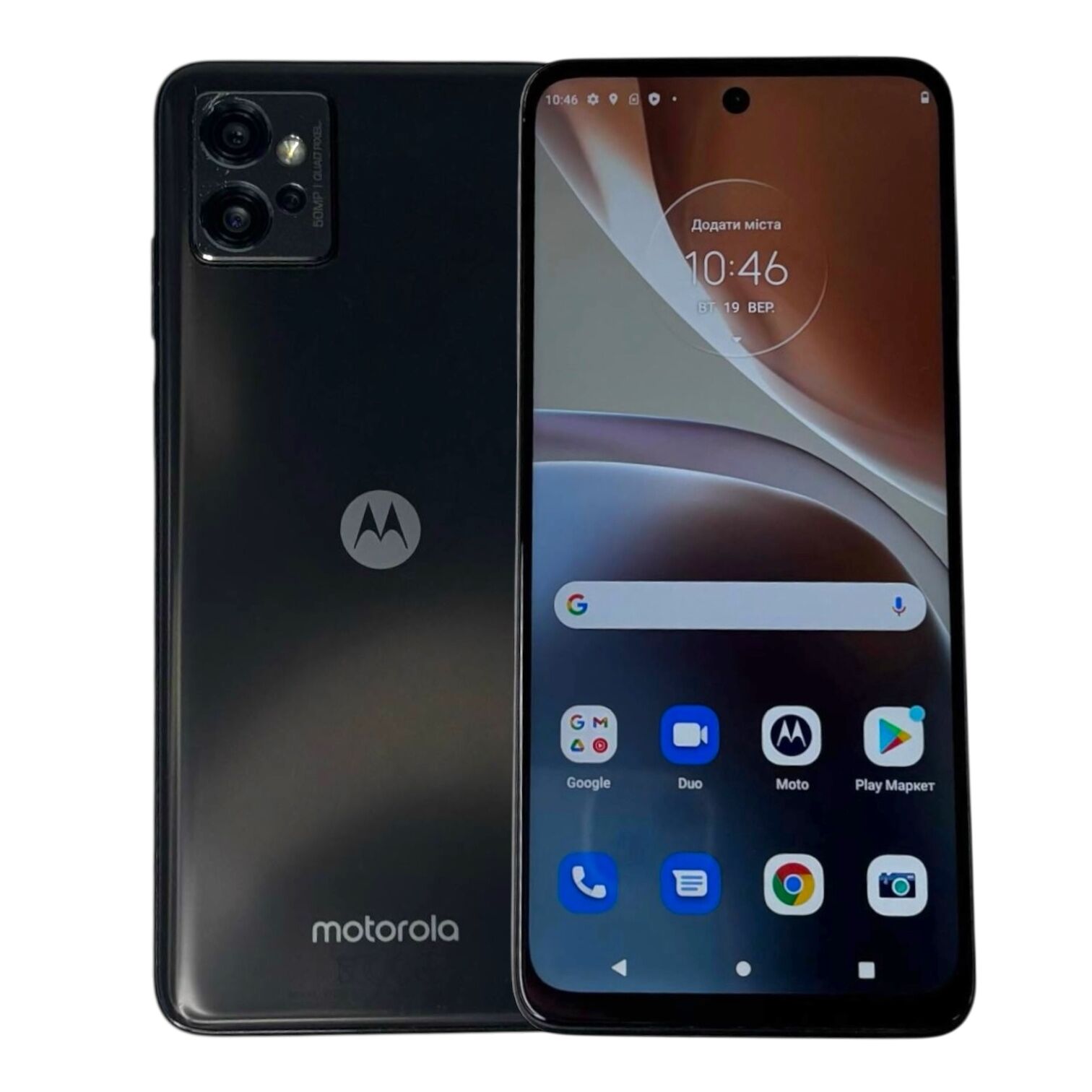 Смартфон Motorola Moto G32 6/128GB