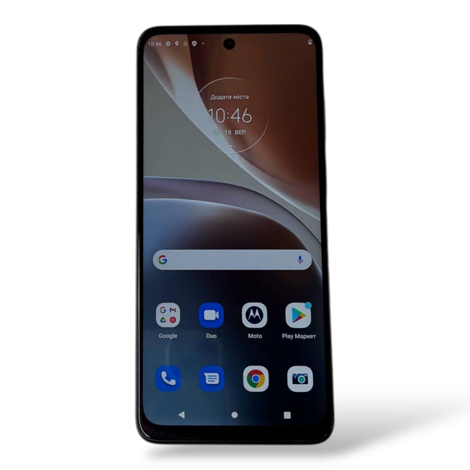 Смартфон Motorola Moto G32 6/128GB