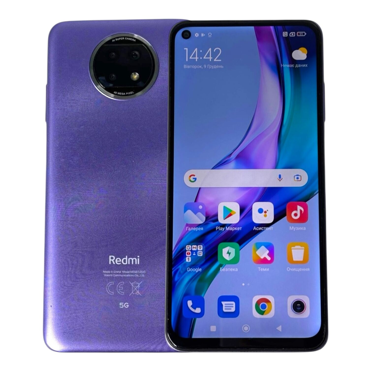 Смартфон Redmi 9t 4\128 Gb