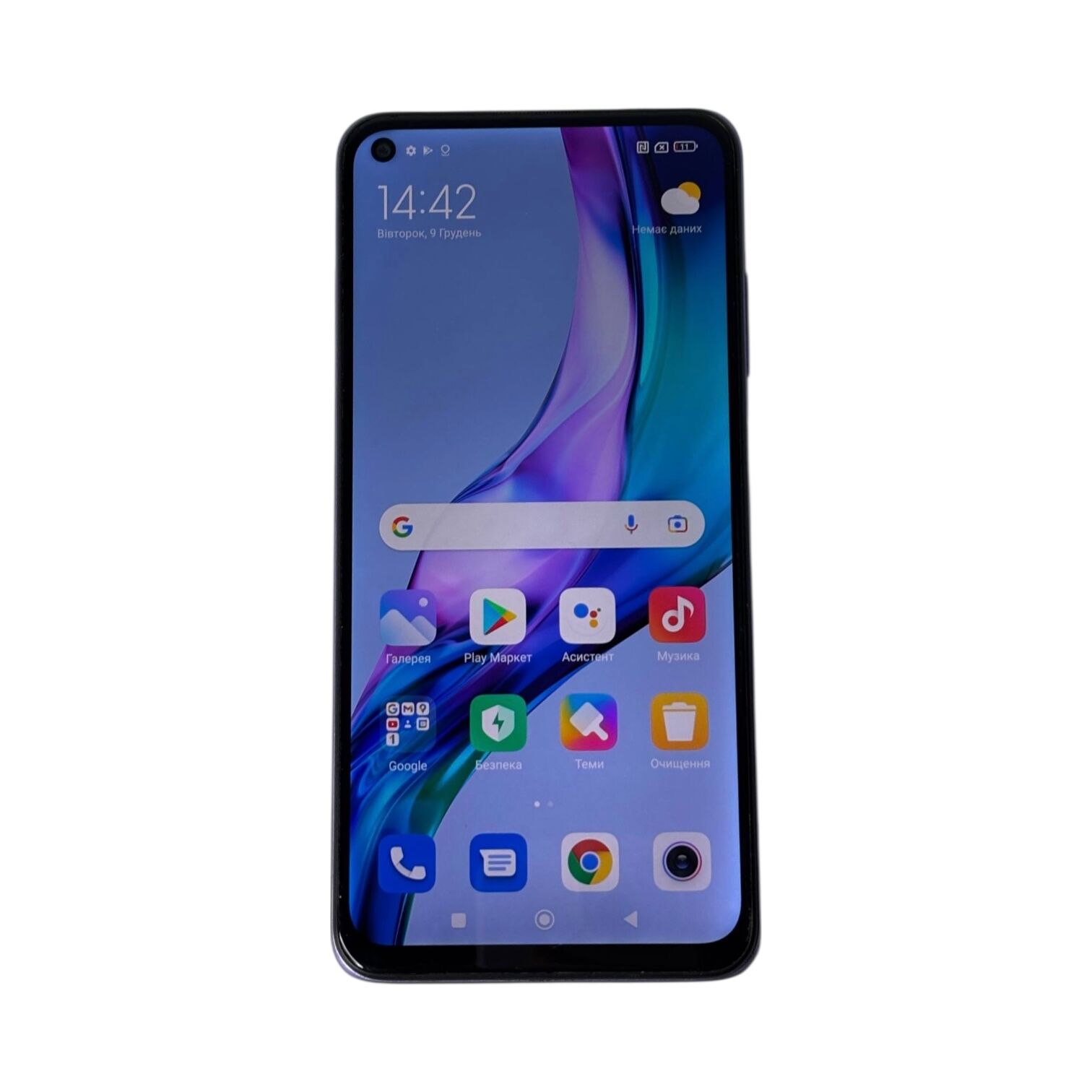 Смартфон Redmi 9t 4\128 Gb