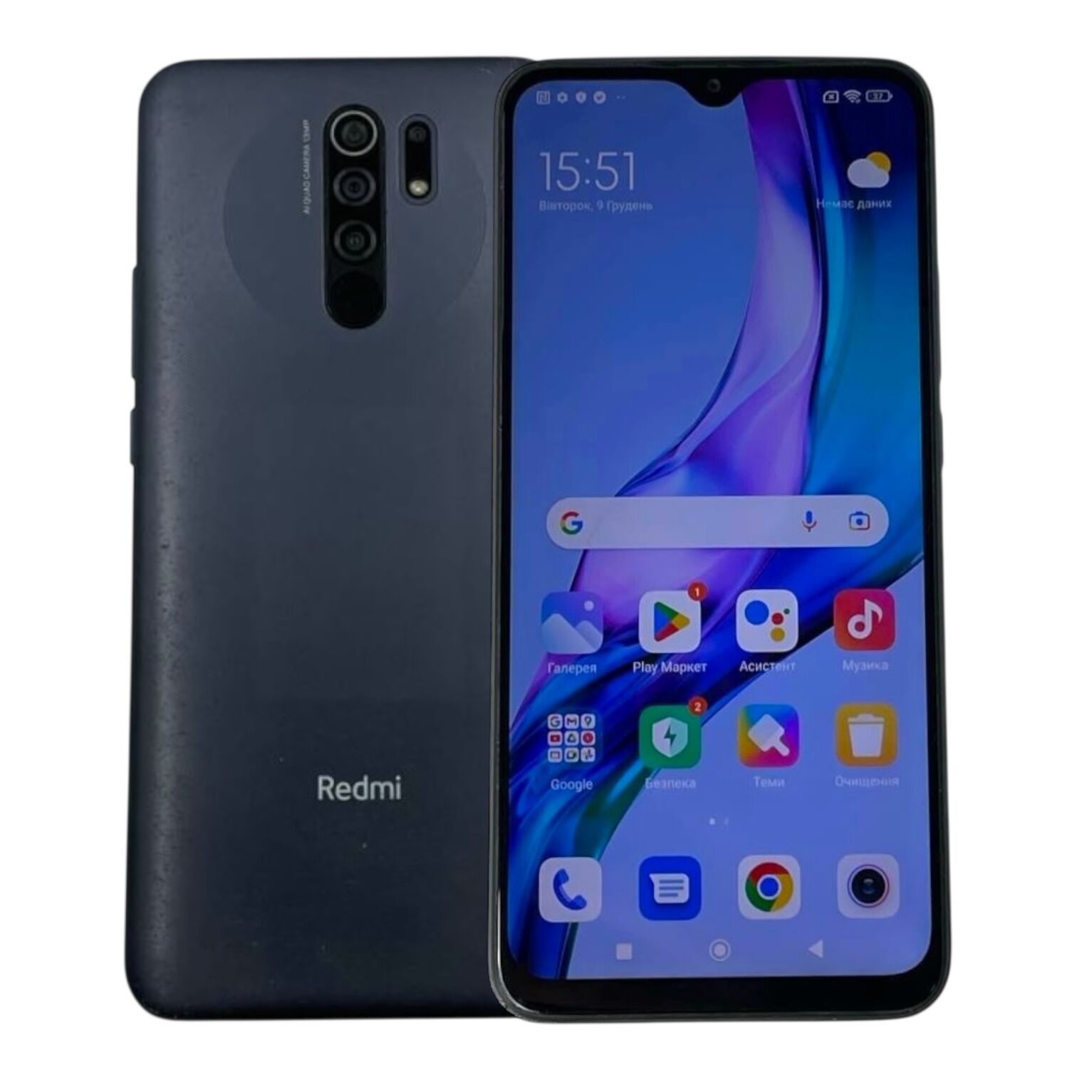 Смартфон Xiaomi Redmi 9 3/32gb