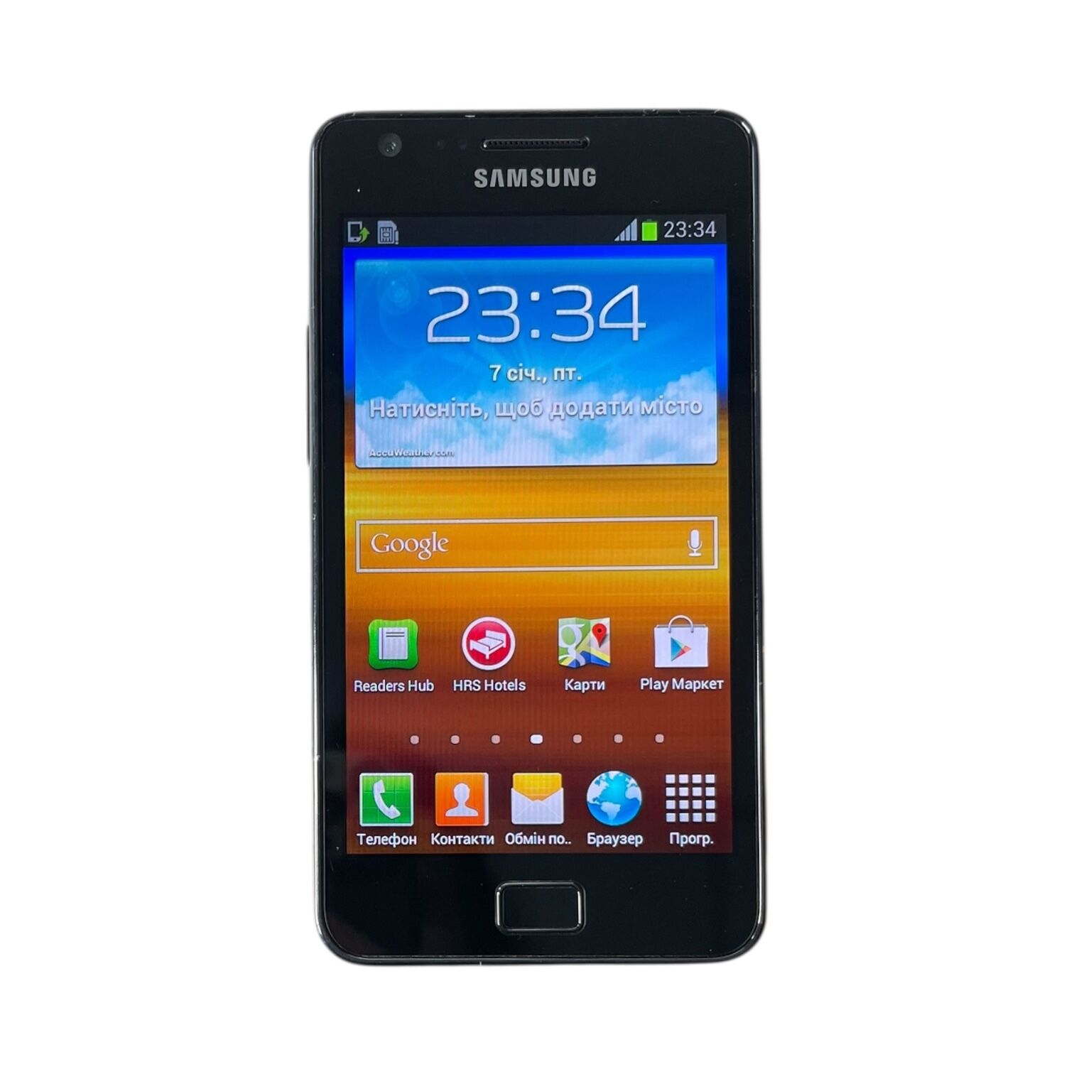 Смартфон Samsung S2 1/16gb