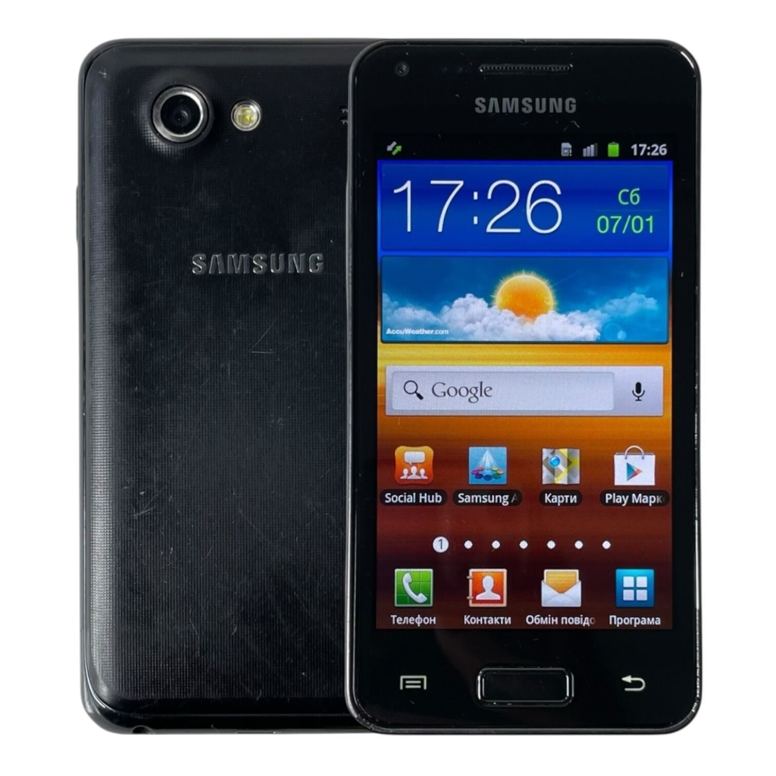 Смартфон Samsung GT‑I9070 1/8 ГБ