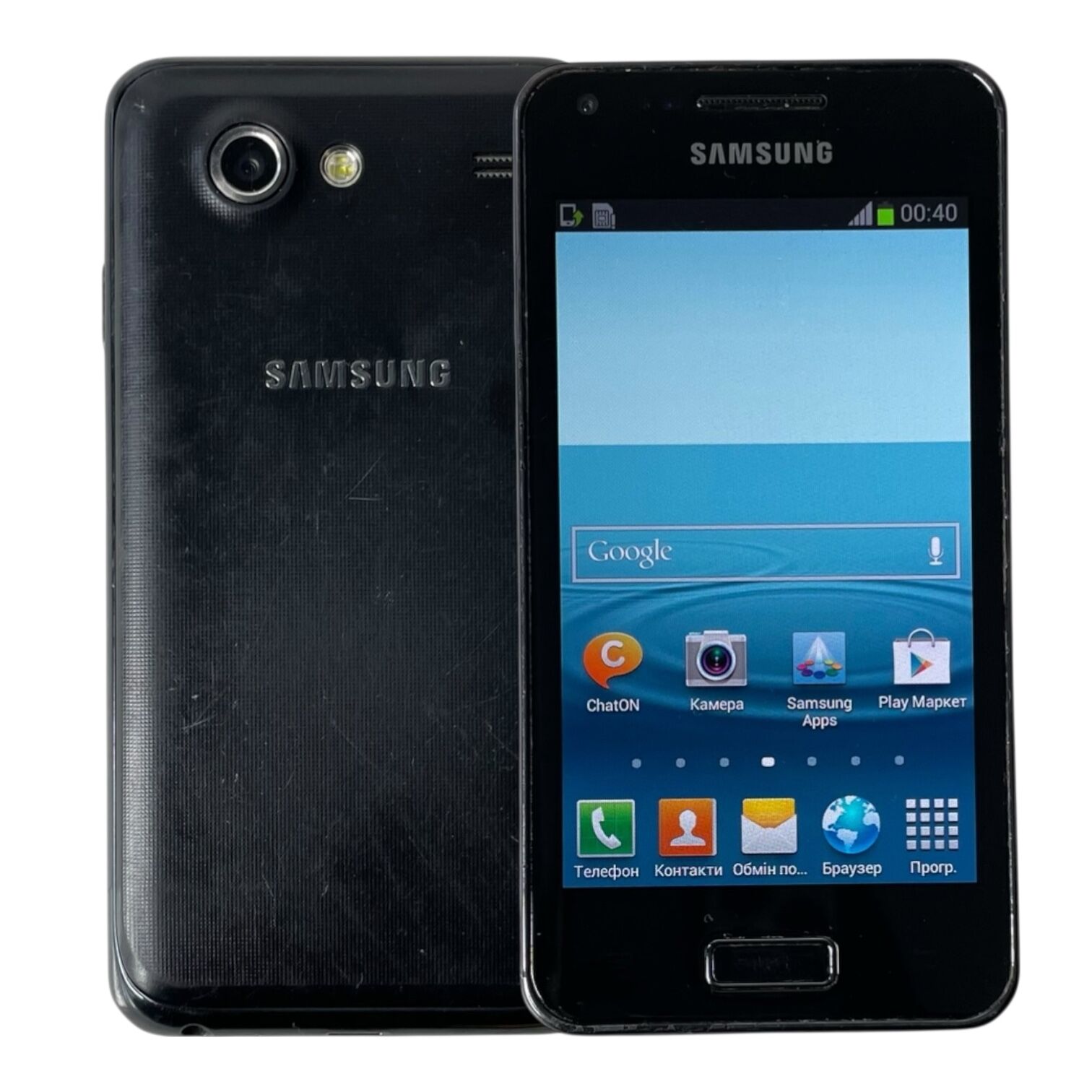 Смартфон Samsung GT‑I9070 1/8 ГБ