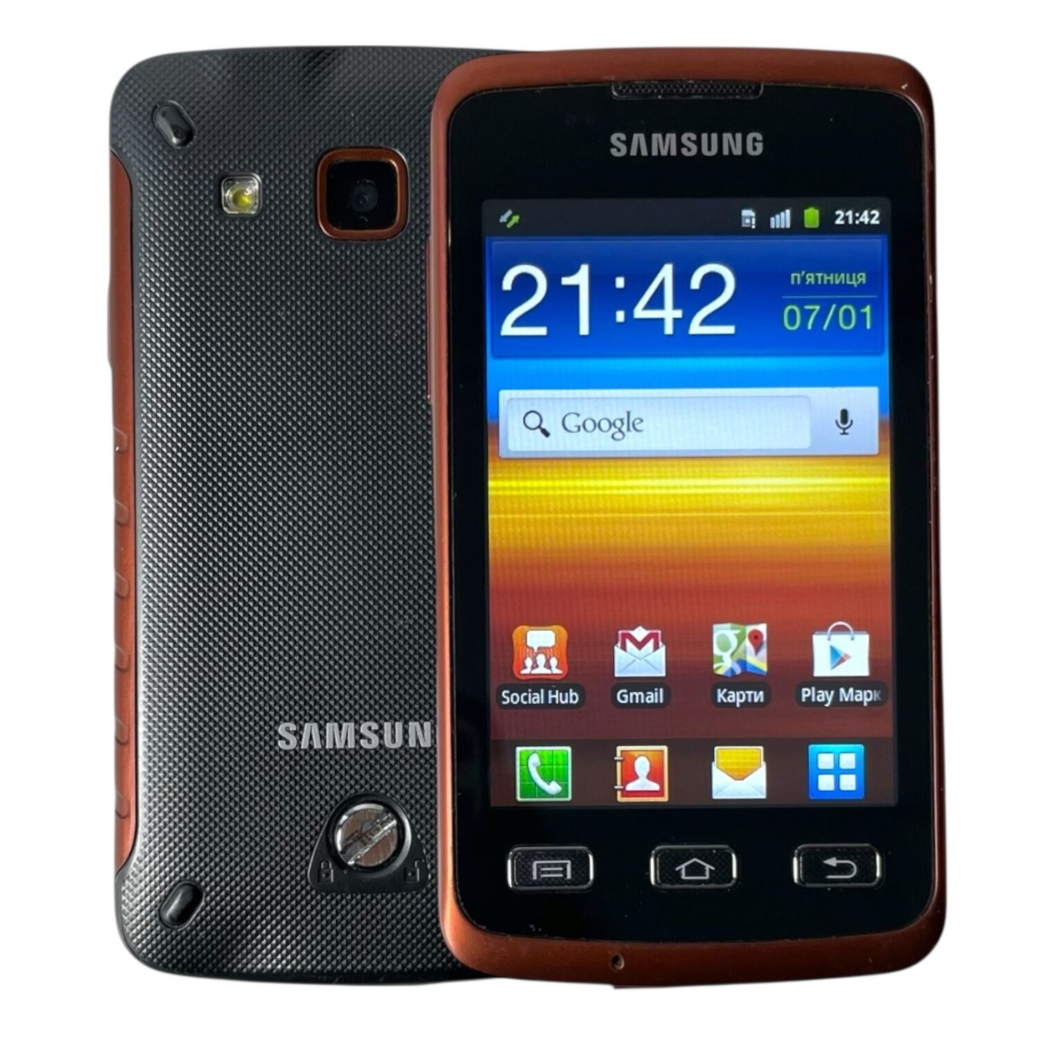 Смартфон Samsung Xcover 1 1/128 Mb
