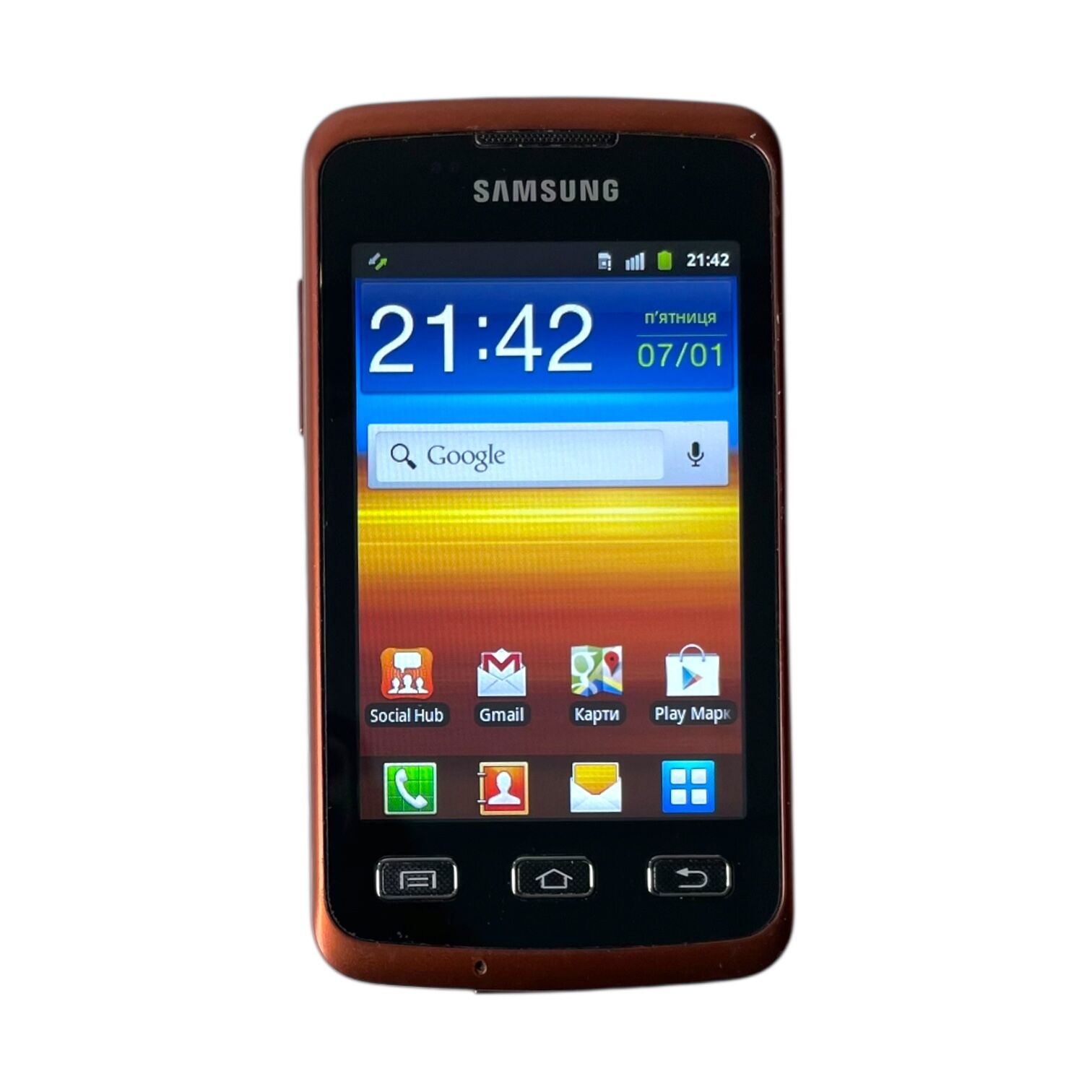 Смартфон Samsung Xcover 1 1/128 Mb