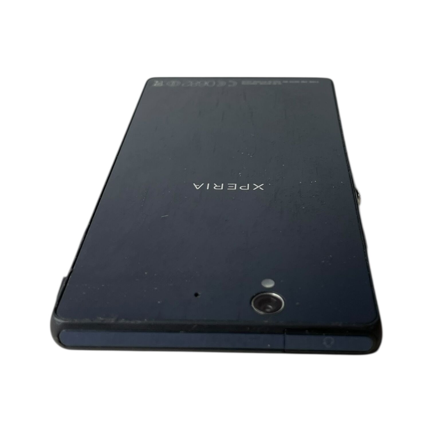 Смартфон Sony Xperia Z 2/16 ГБ