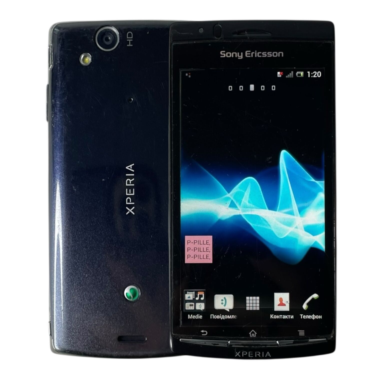 Смартфон Sony Ericsson LT15i 1/512 МБ
