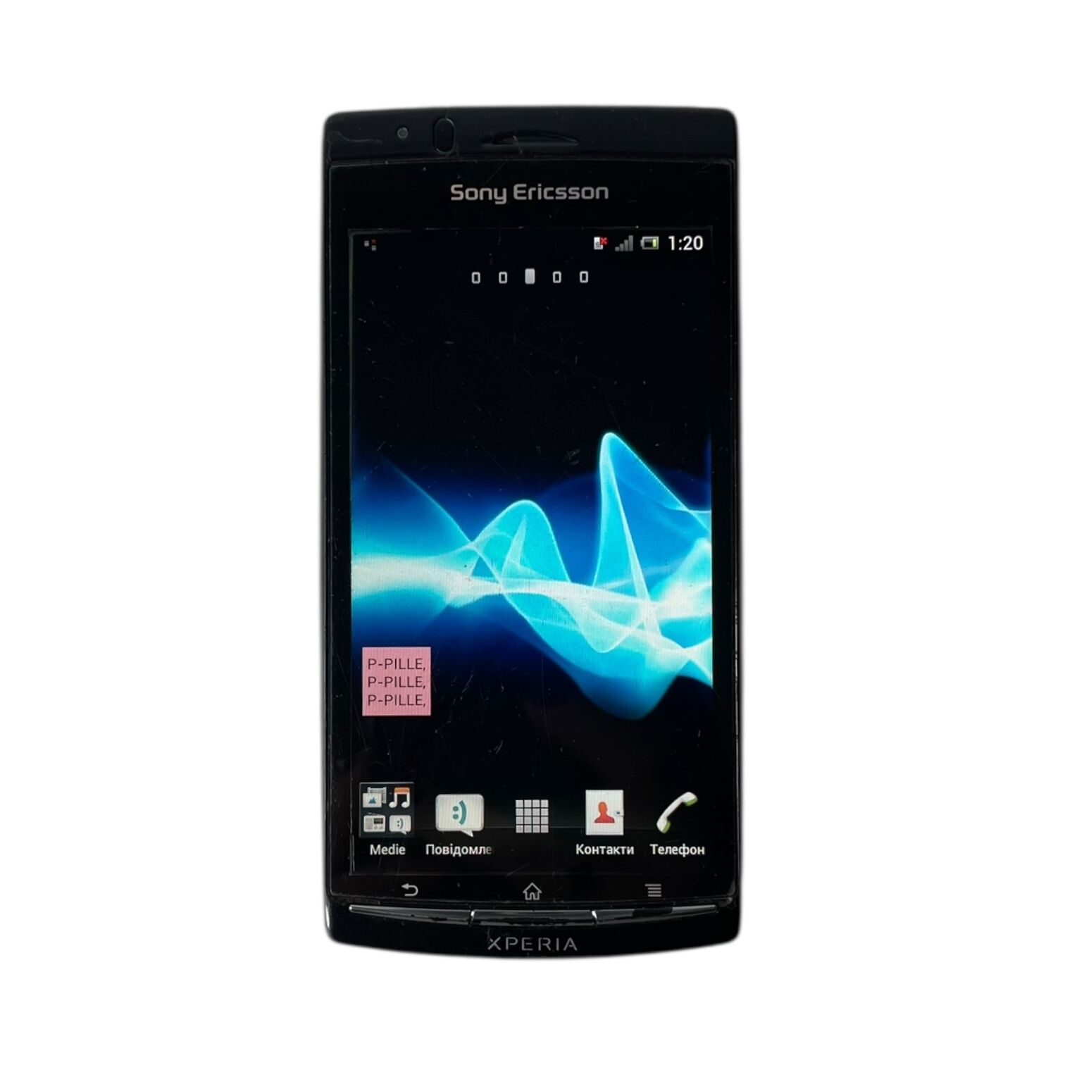 Смартфон Sony Ericsson LT15i 1/512 МБ