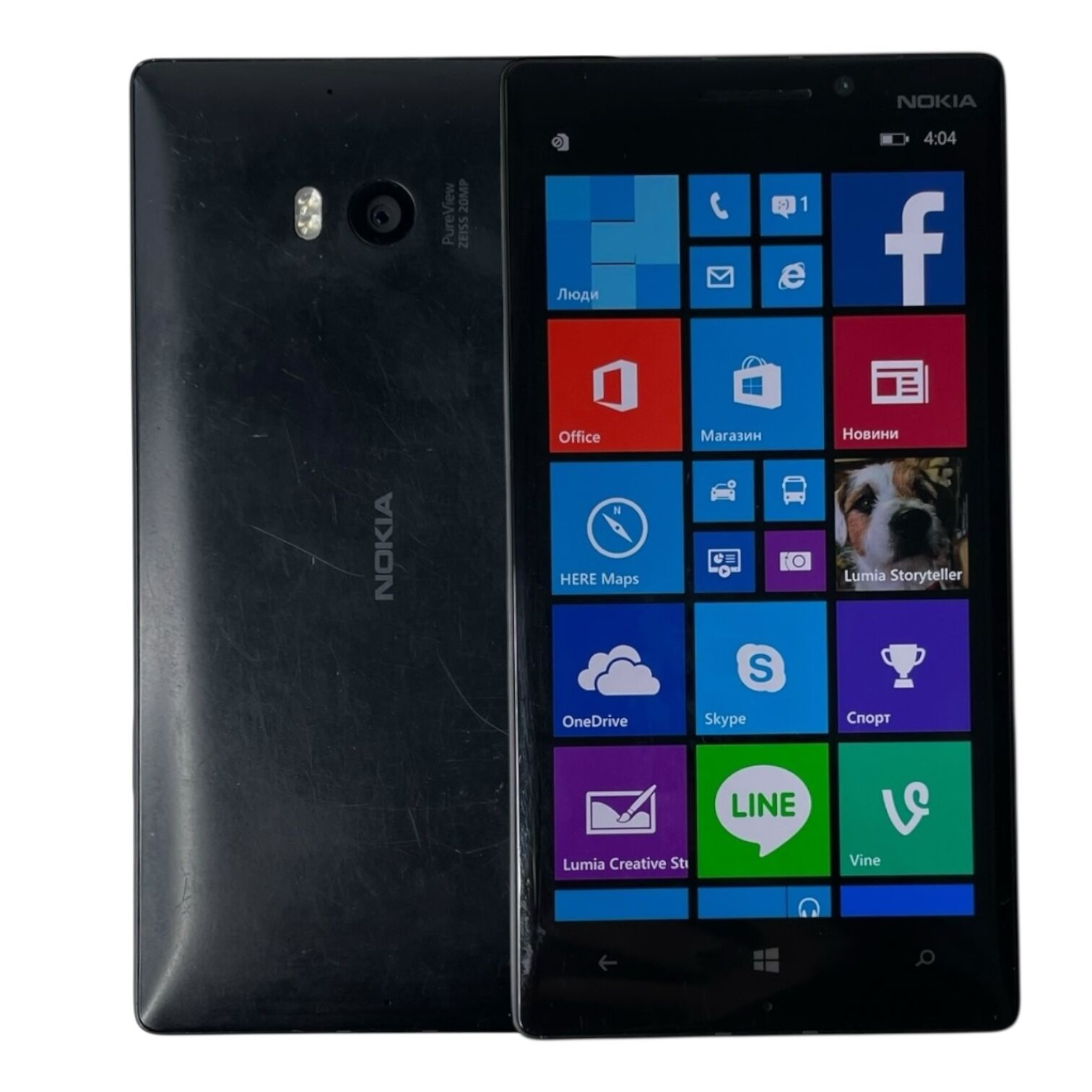 Смартфон Nokia Lumia 930 2/32 ГБ
