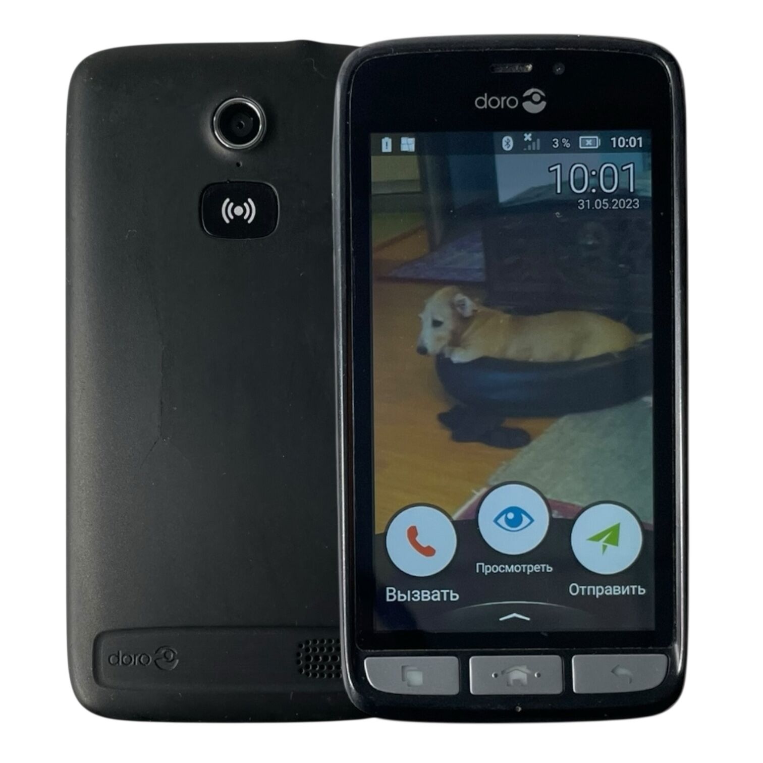 Смартфон Doro 8030 1/8 ГБ