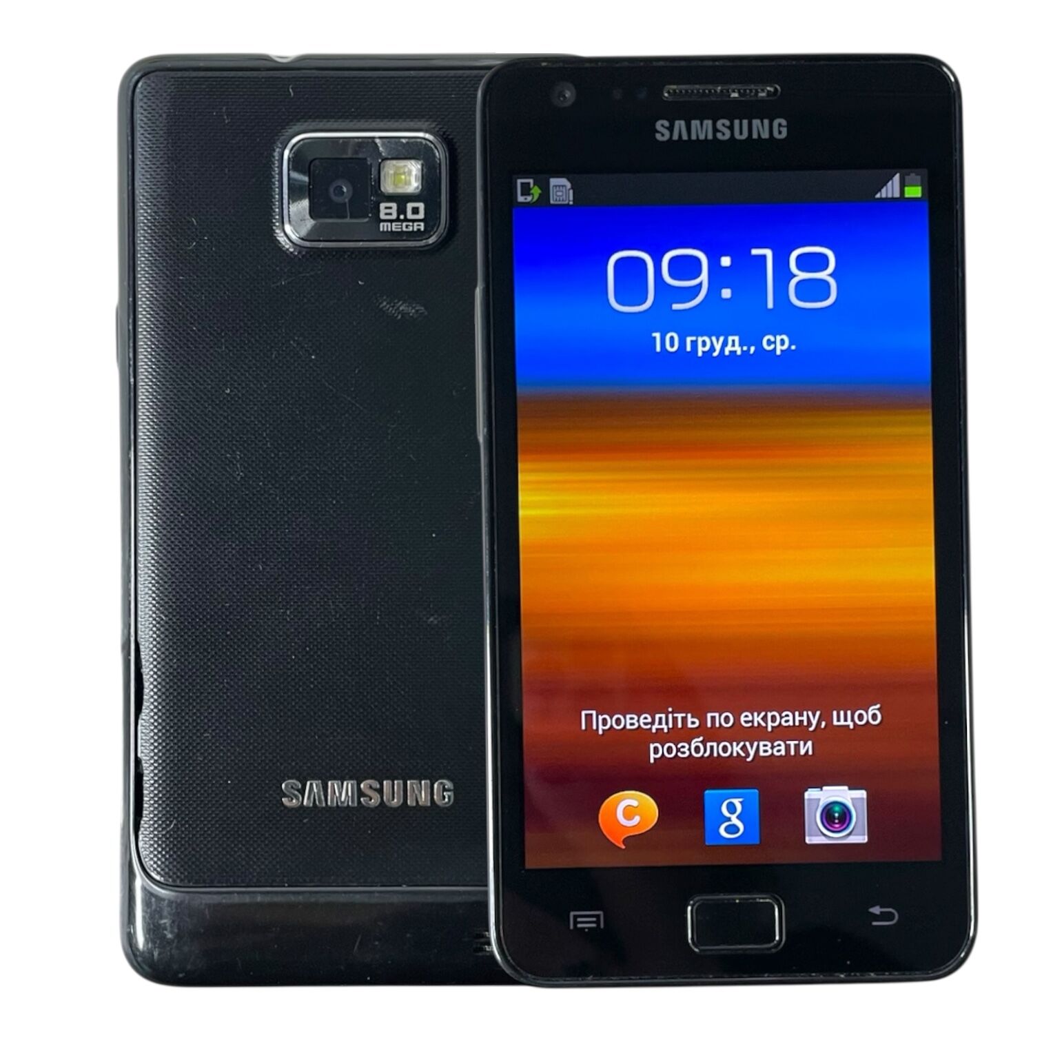 Смартфон Samsung S2 1/16gb