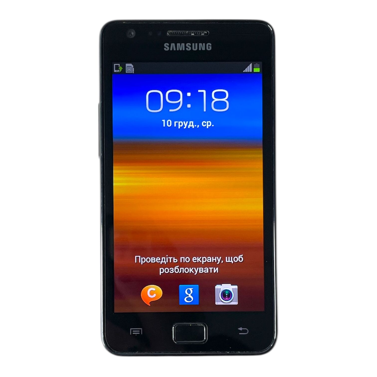 Смартфон Samsung S2 1/16gb