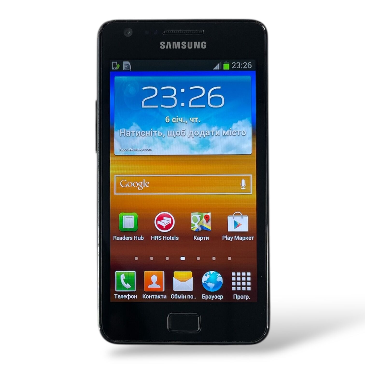 Смартфон Samsung S2 1/16gb