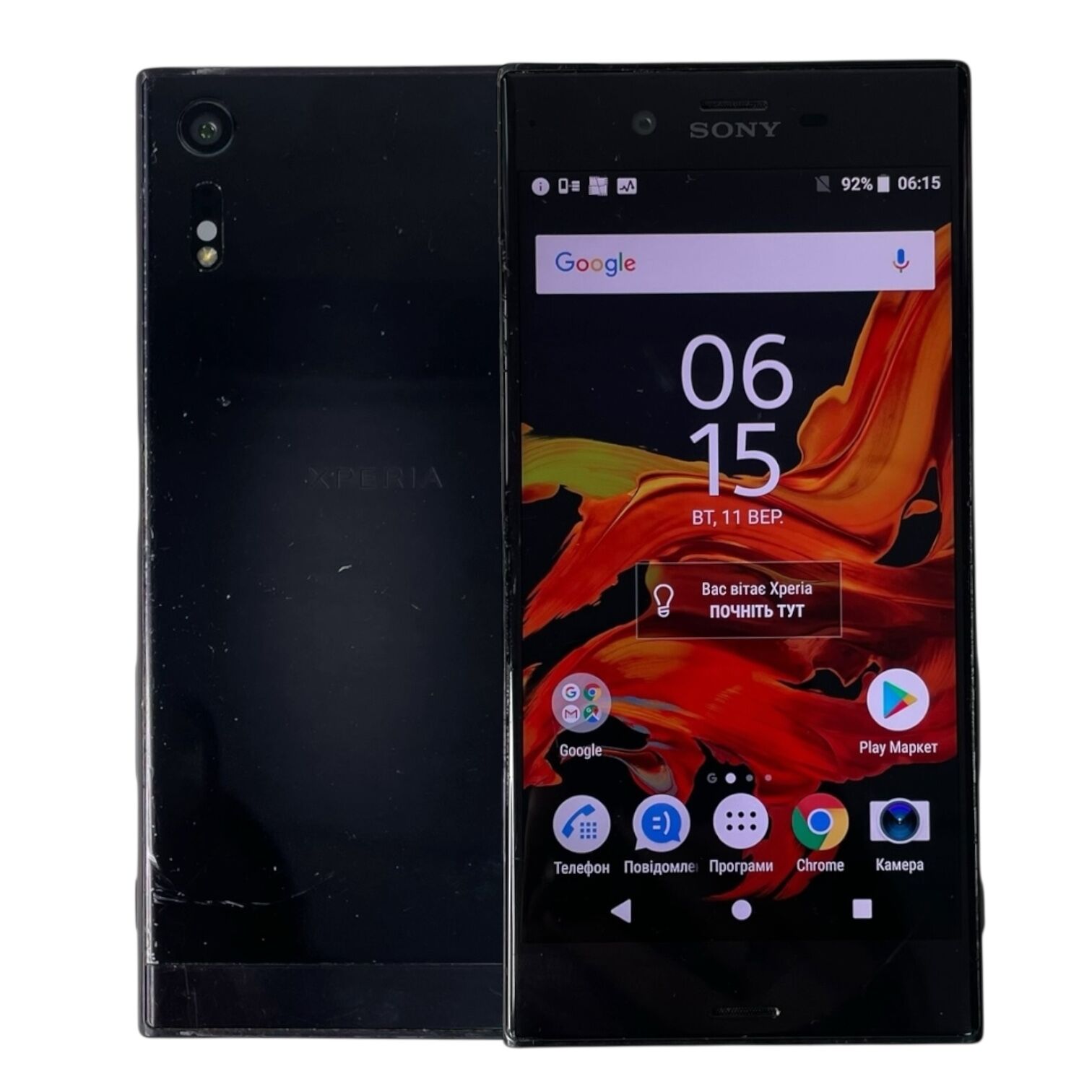 Смартфон Sony Xperia XZ 3/32Gb