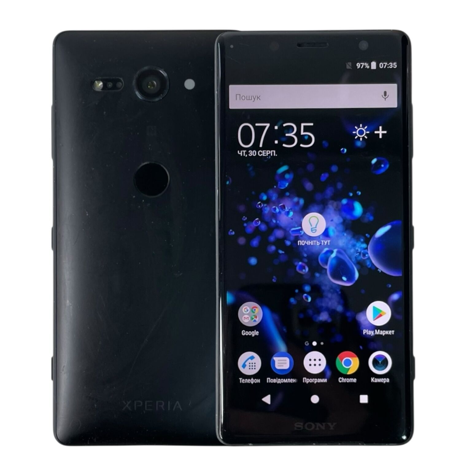Смартфон Sony XZ2 Compact 4/64Gb