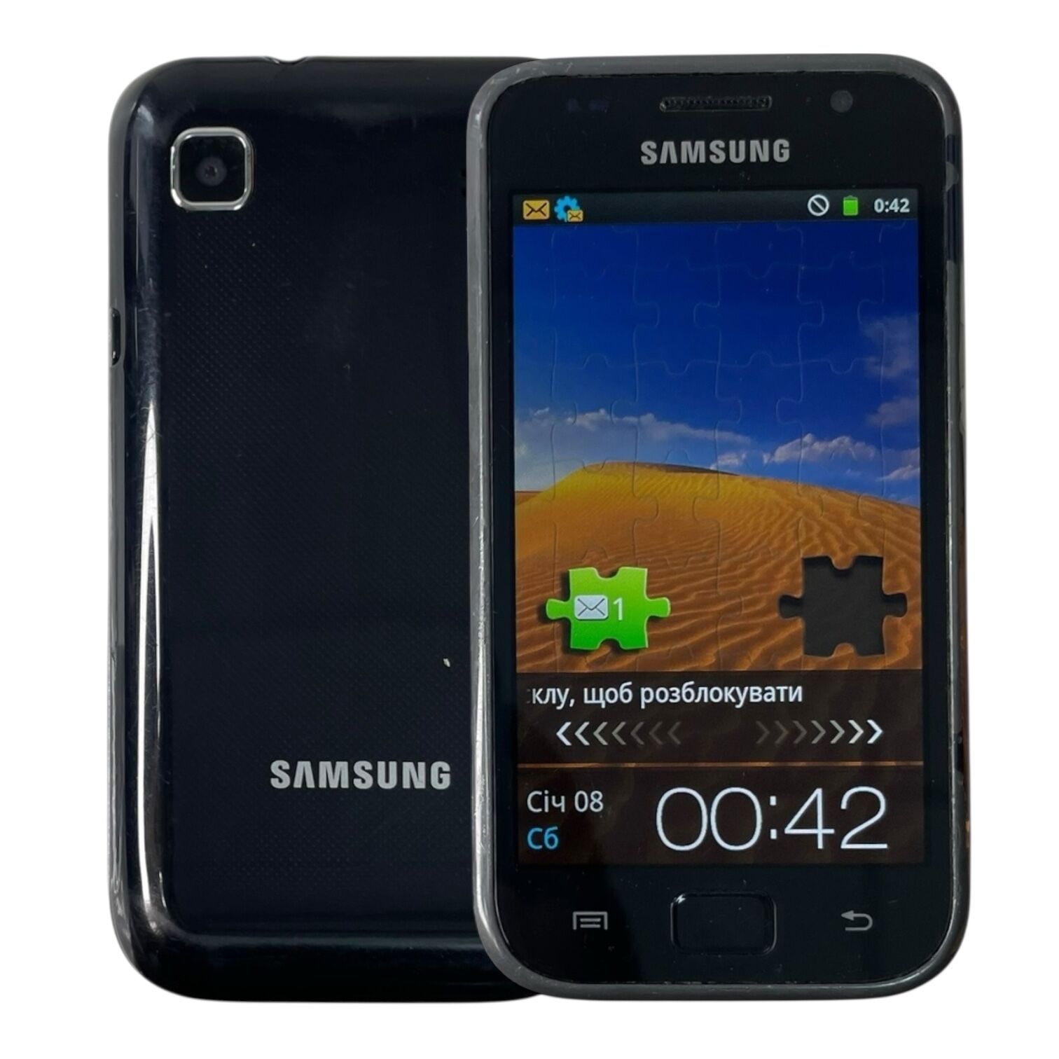 Смартфон Samsung S 512Mb/8 ГБ