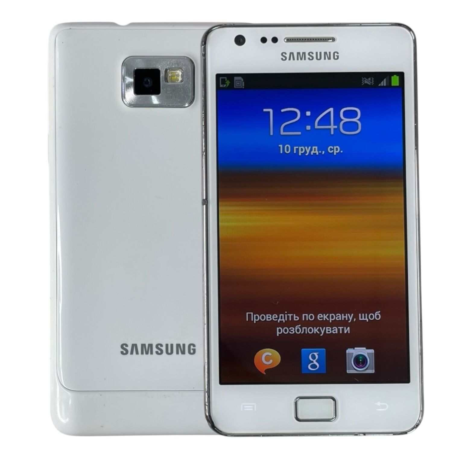 Смартфон Samsung S2 1/16gb