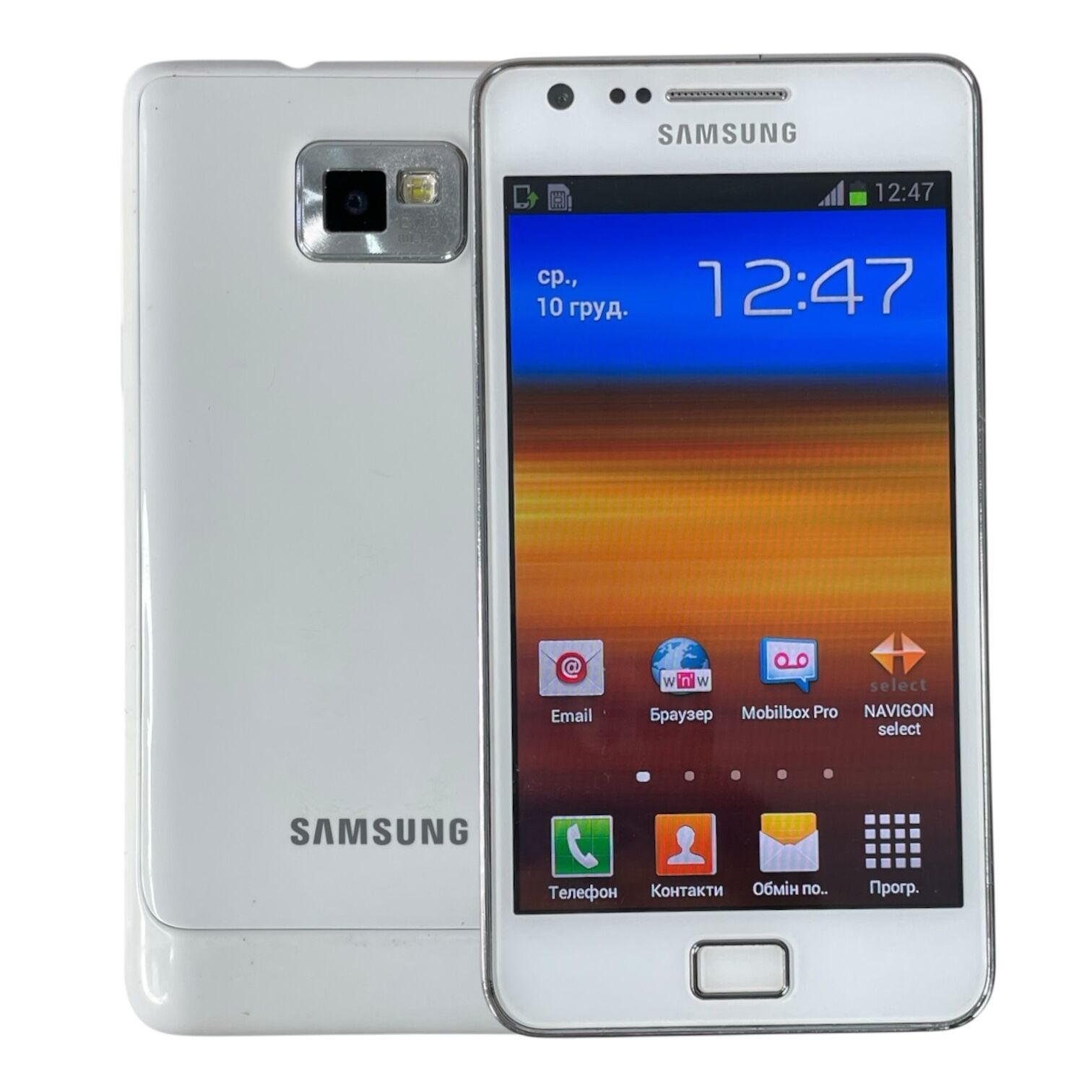 Смартфон Samsung S2 1/16gb