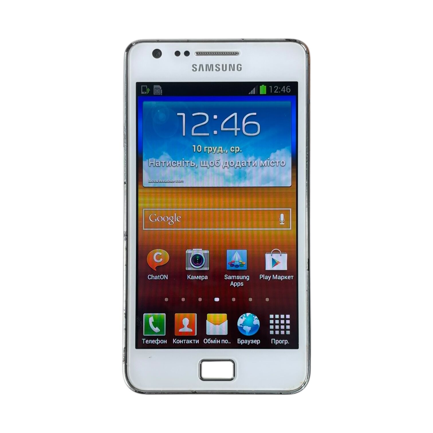 Смартфон Samsung S2 1/16гб