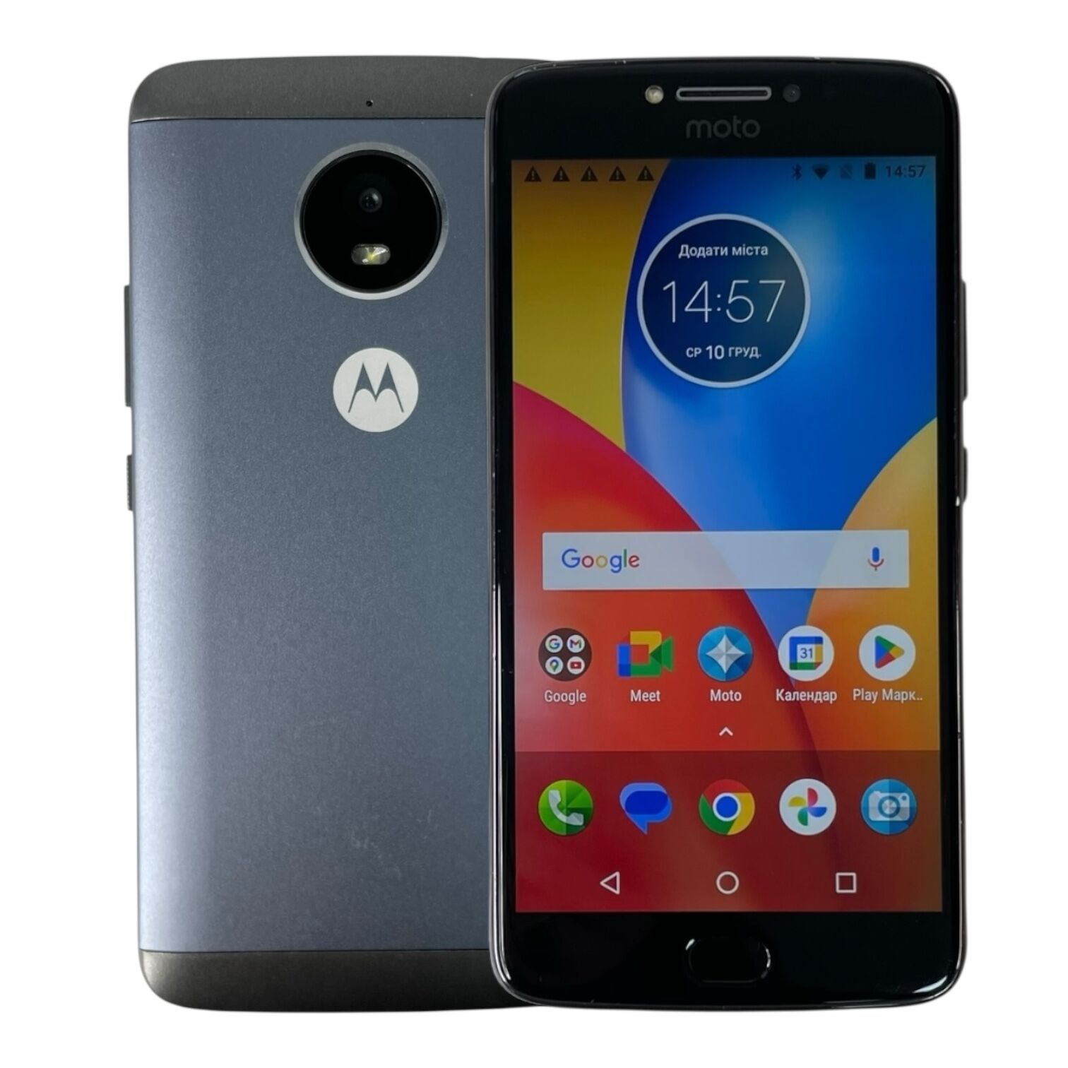 Смартфон Motorola E4 Plus 3/16Gb